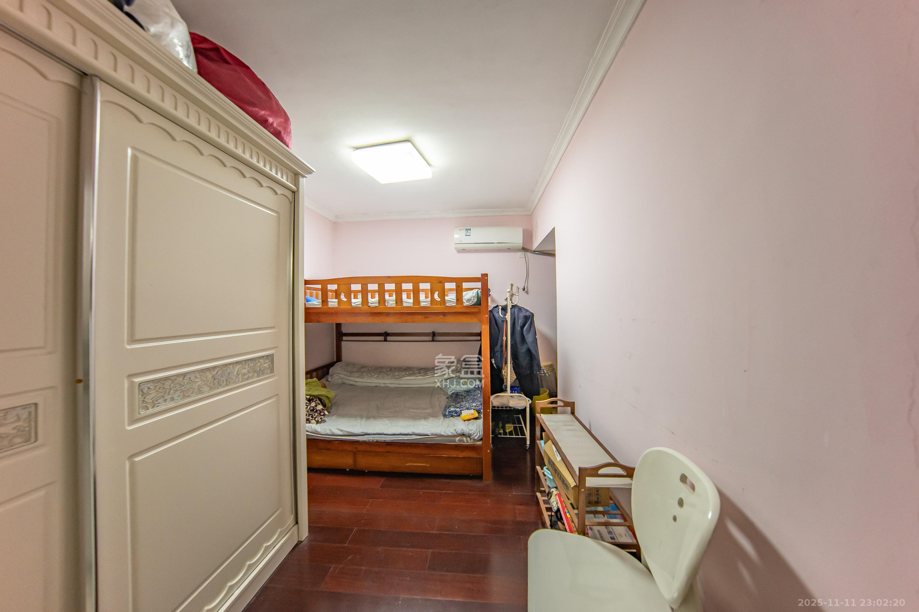 中海国际一期  3室2厅1卫    64.8万卧室