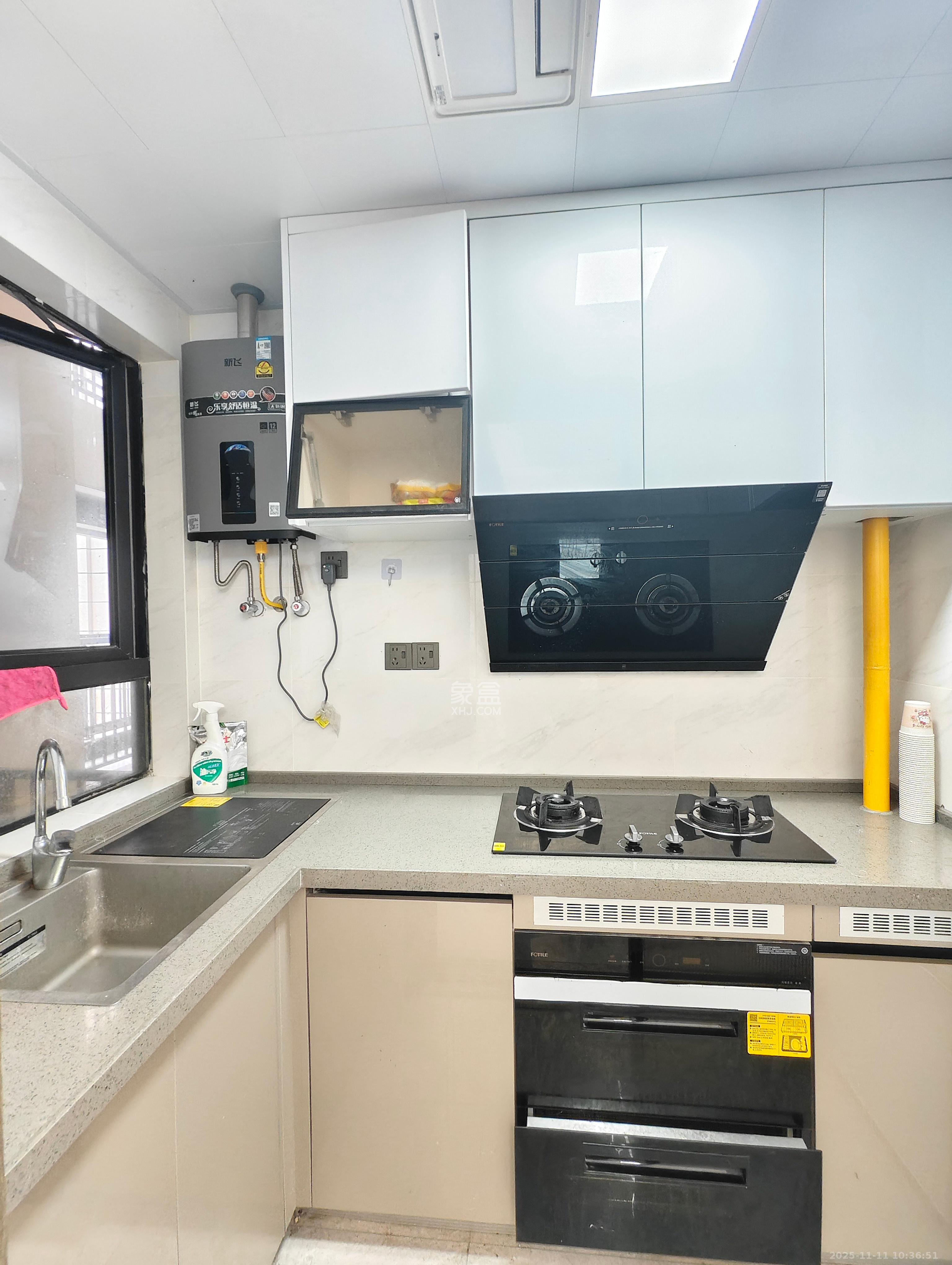 荣盛锦绣学府  4室2厅2卫    2700.0元/月室内图