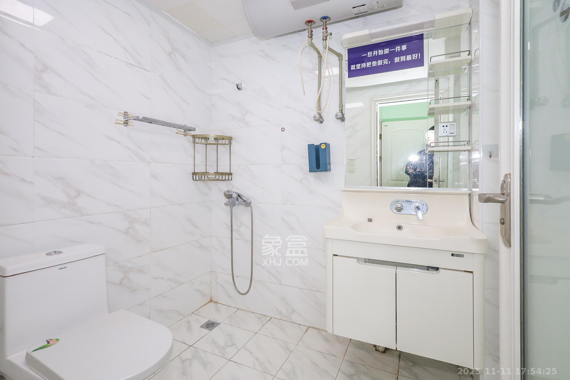 钰龙天下一期 3室2厅2卫 256.0万 钰龙天下一期 3室2厅2卫 256.0万卫生间