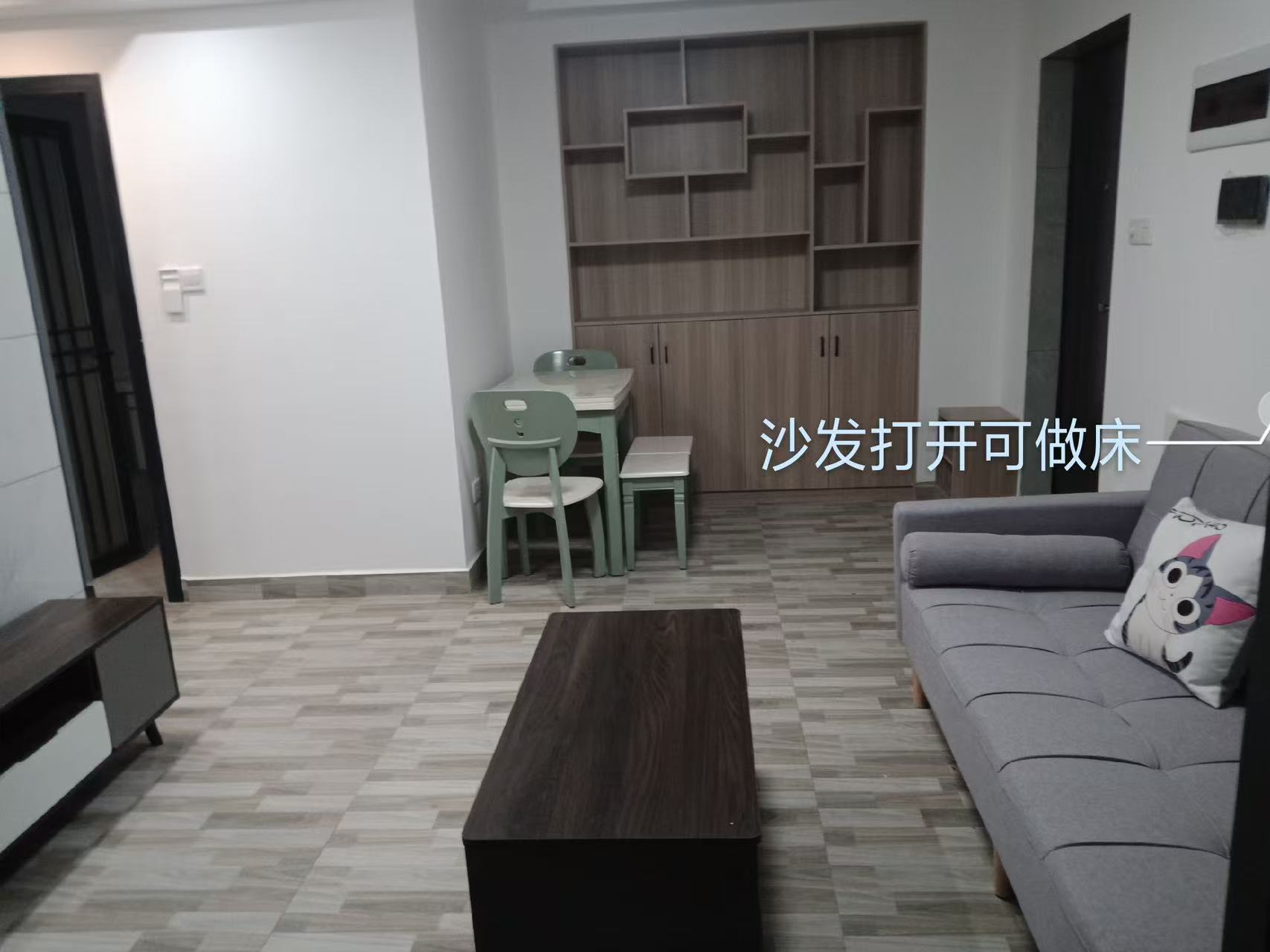 美的梧桐庄园  1室1厅1卫    1600.0元/月室内图