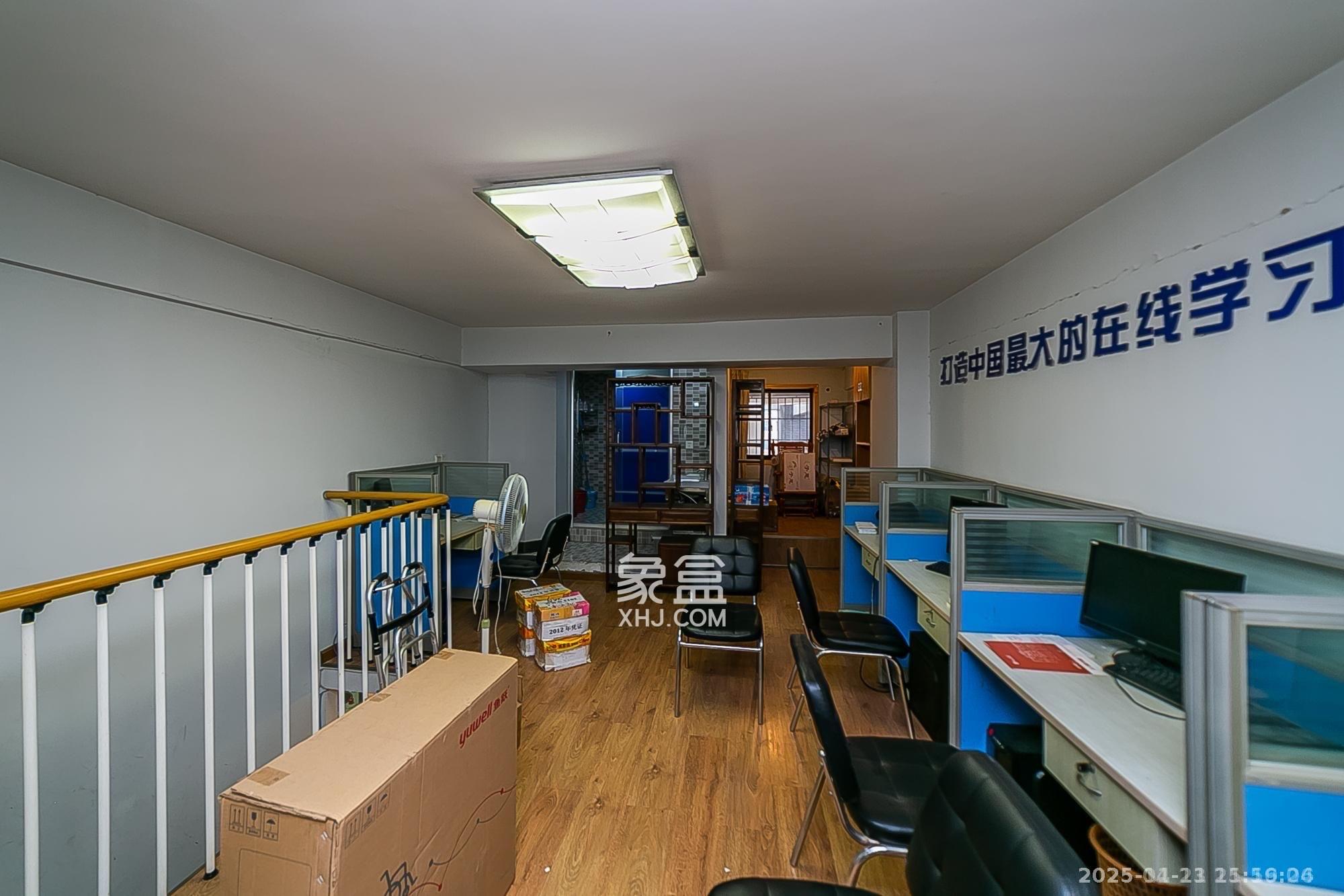 华菱蓝调国际（华菱.香墅美地）  2室2厅1卫    1700.0元/月室内图