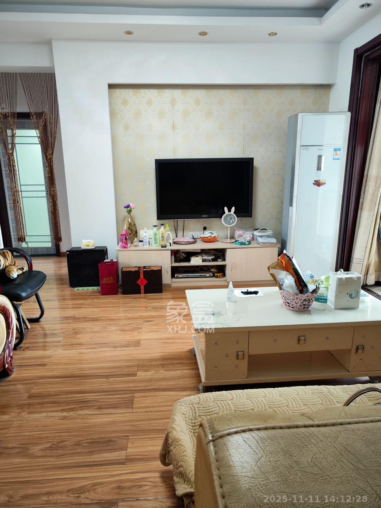 紫晶城  3室2厅1卫    56.0万