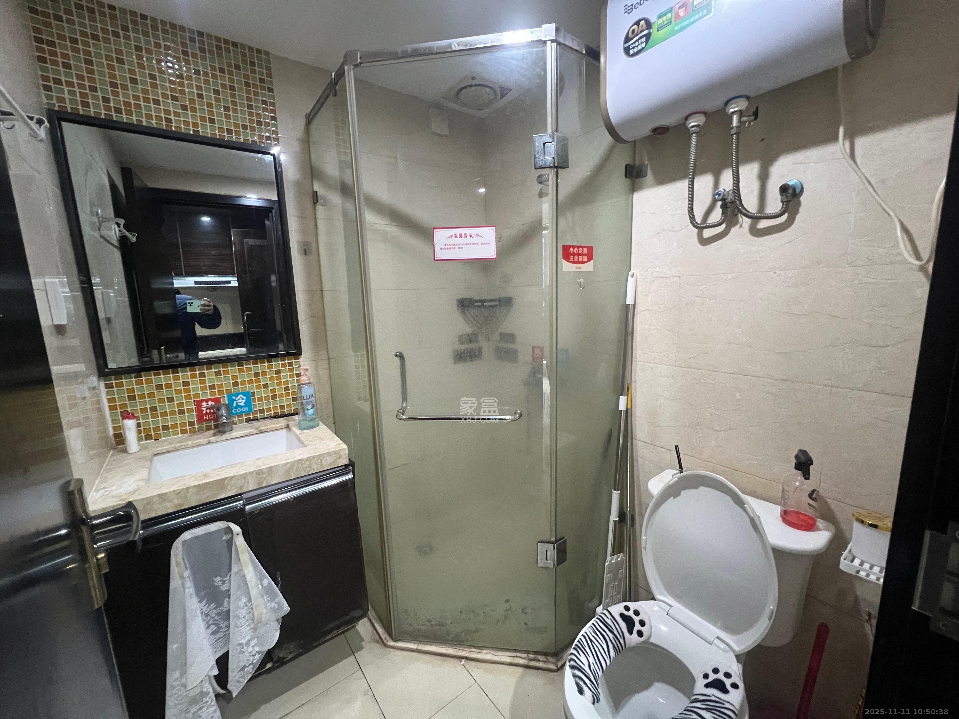 德思勤城市广场（宝格丽公寓）  1室1厅1卫    1900.0元/月室内图