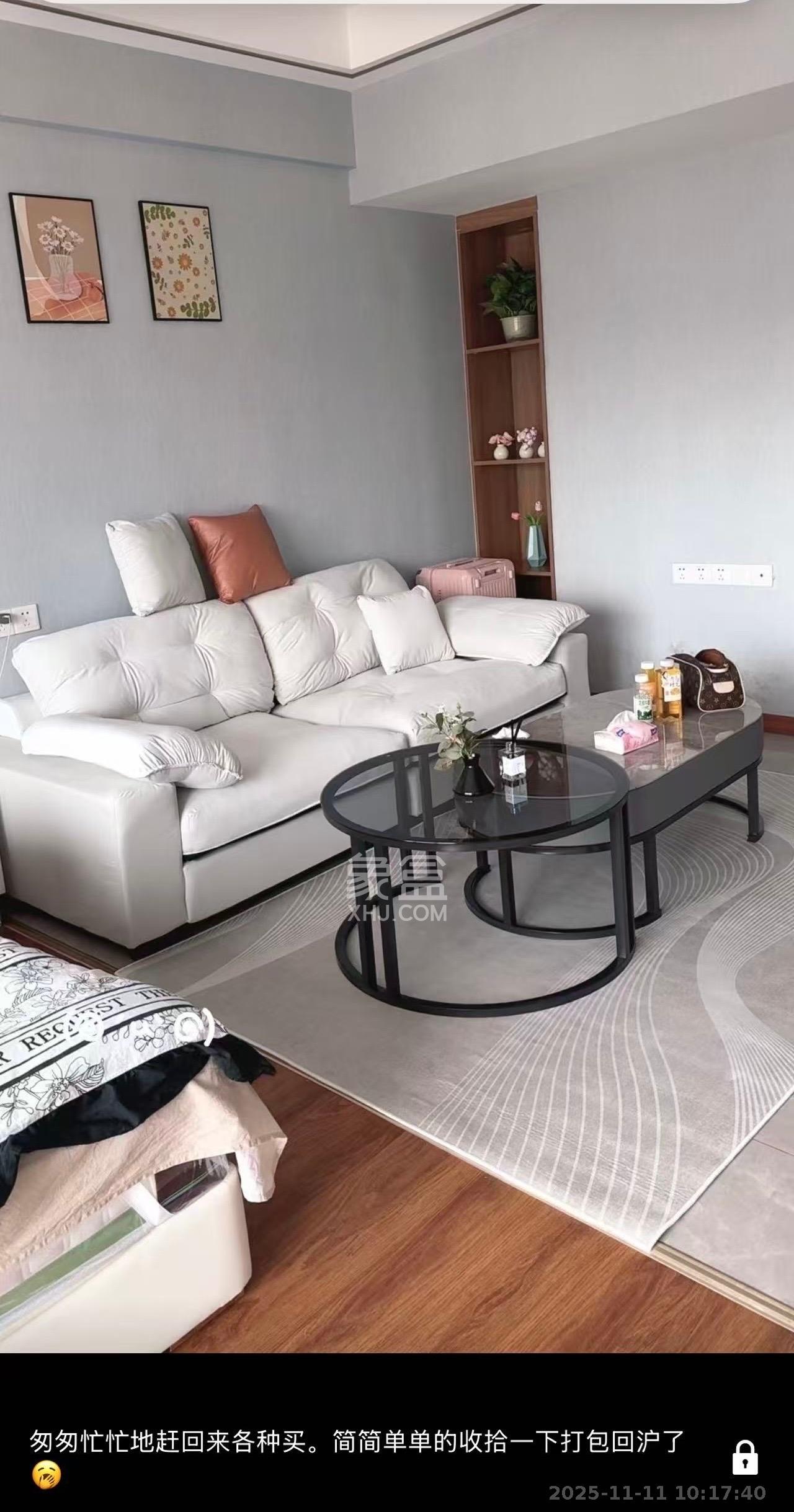 博长山水香颐  1室1厅1卫    1400.0元/月