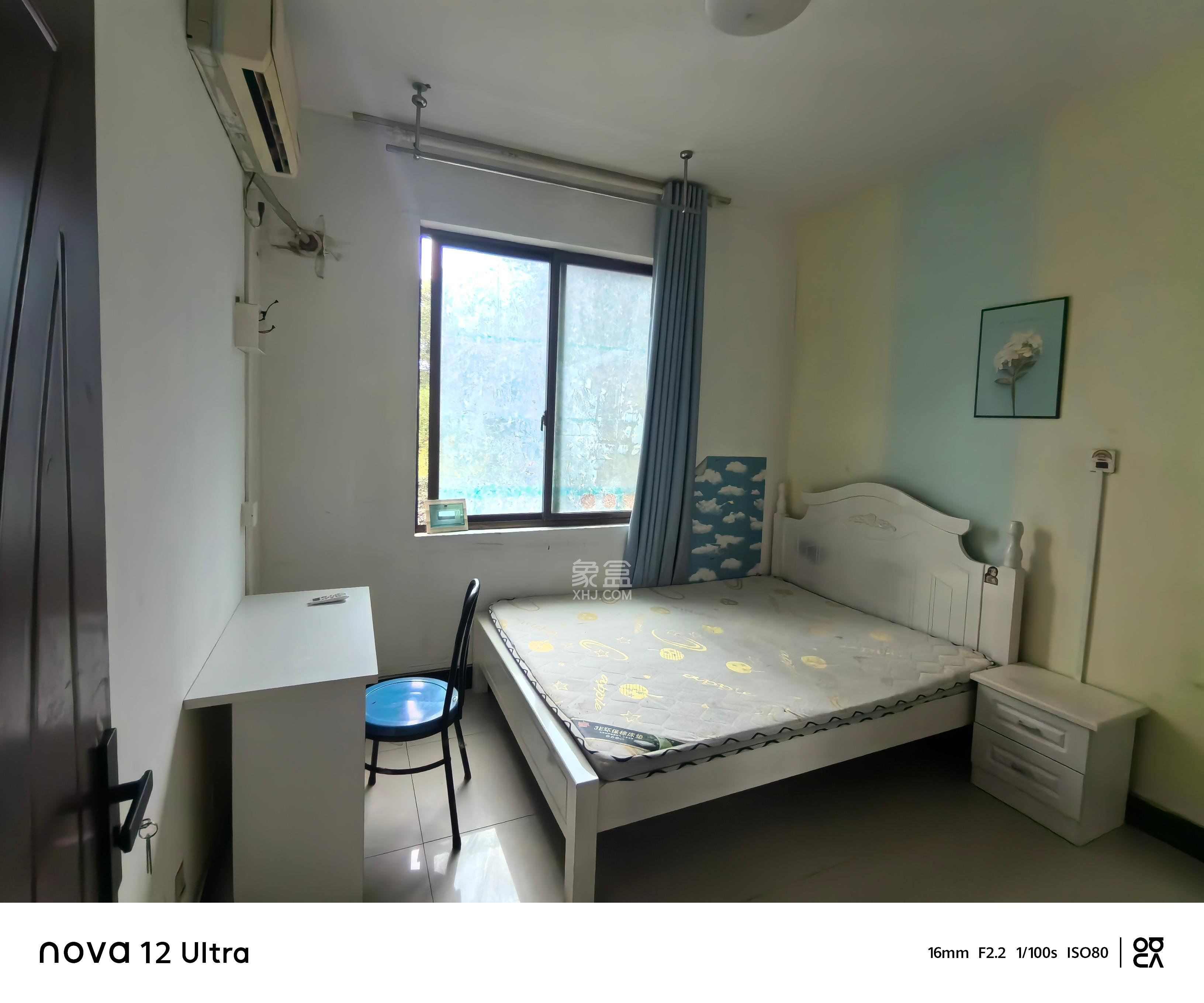 湘核佳苑  4室1厅1卫    1800.0元/月室内图