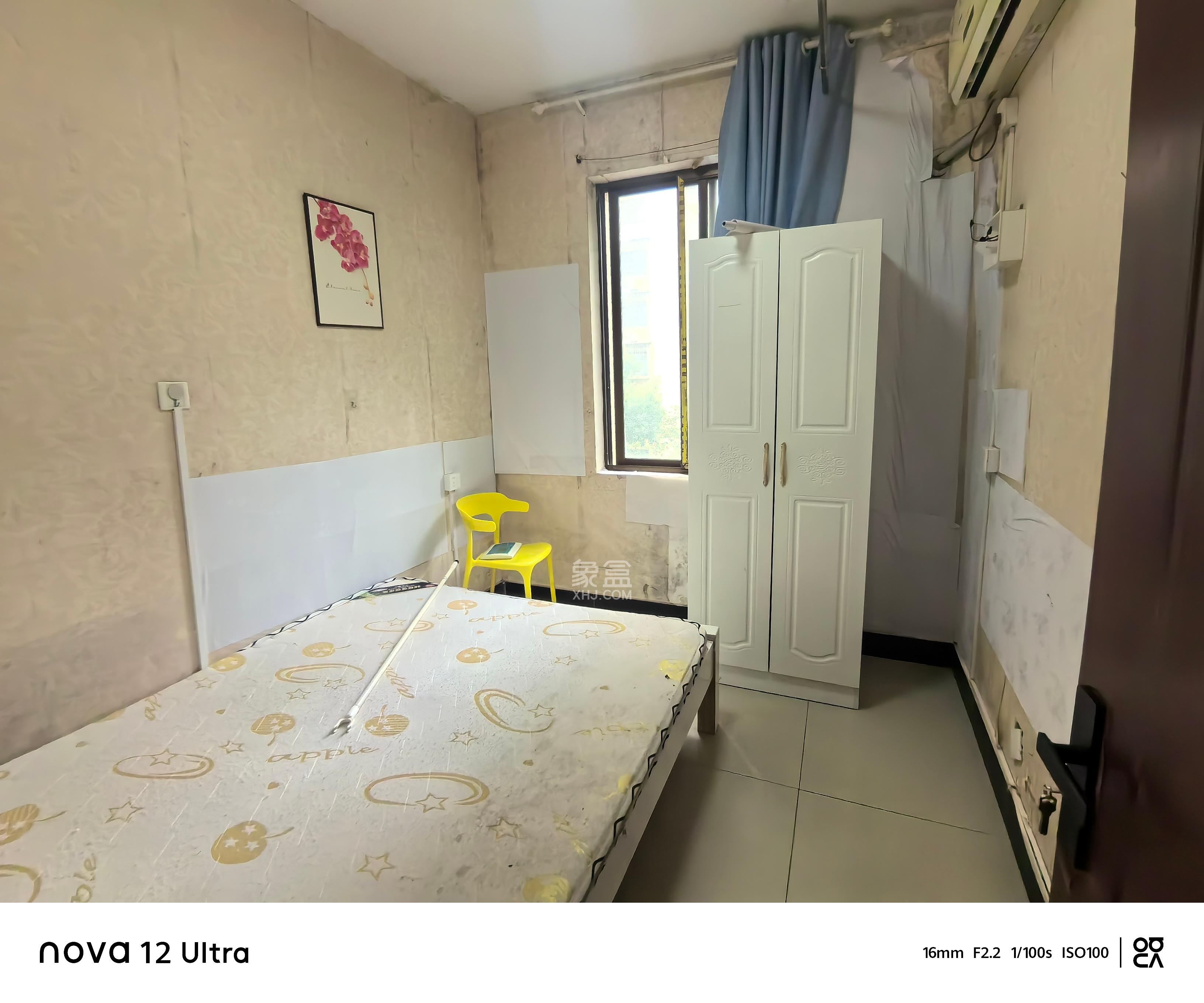 湘核佳苑  4室1厅1卫    1800.0元/月室内图