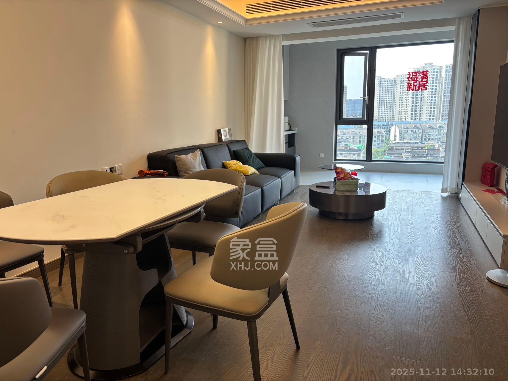 新力铂园（江山云著）  3室2厅2卫    4200.0元/月