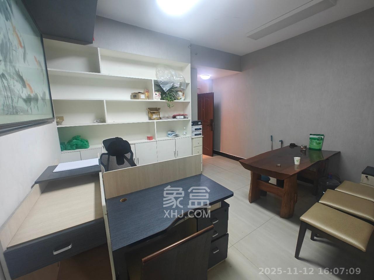 长远华樟名府  1室1厅1卫    1400.0元/月室内图