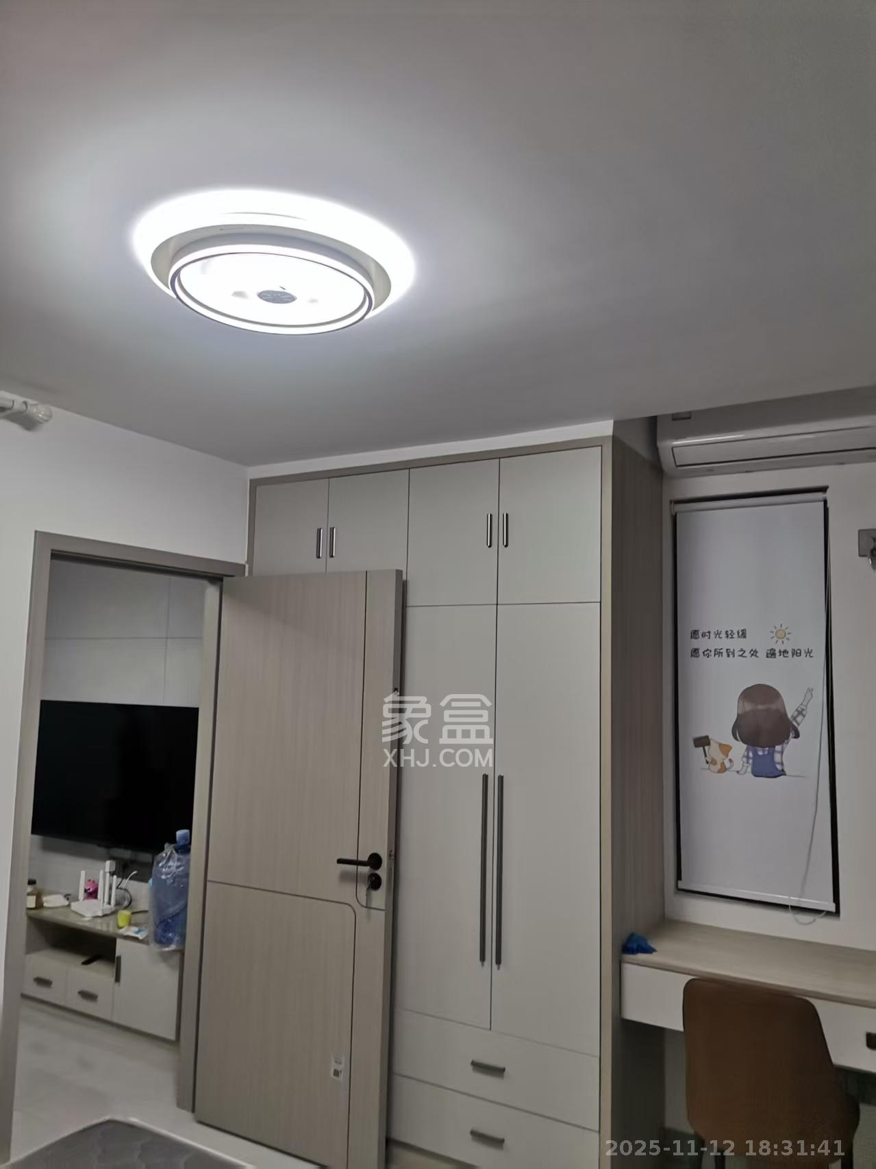 东宜新园  2室1厅1卫    1800.0元/月室内图