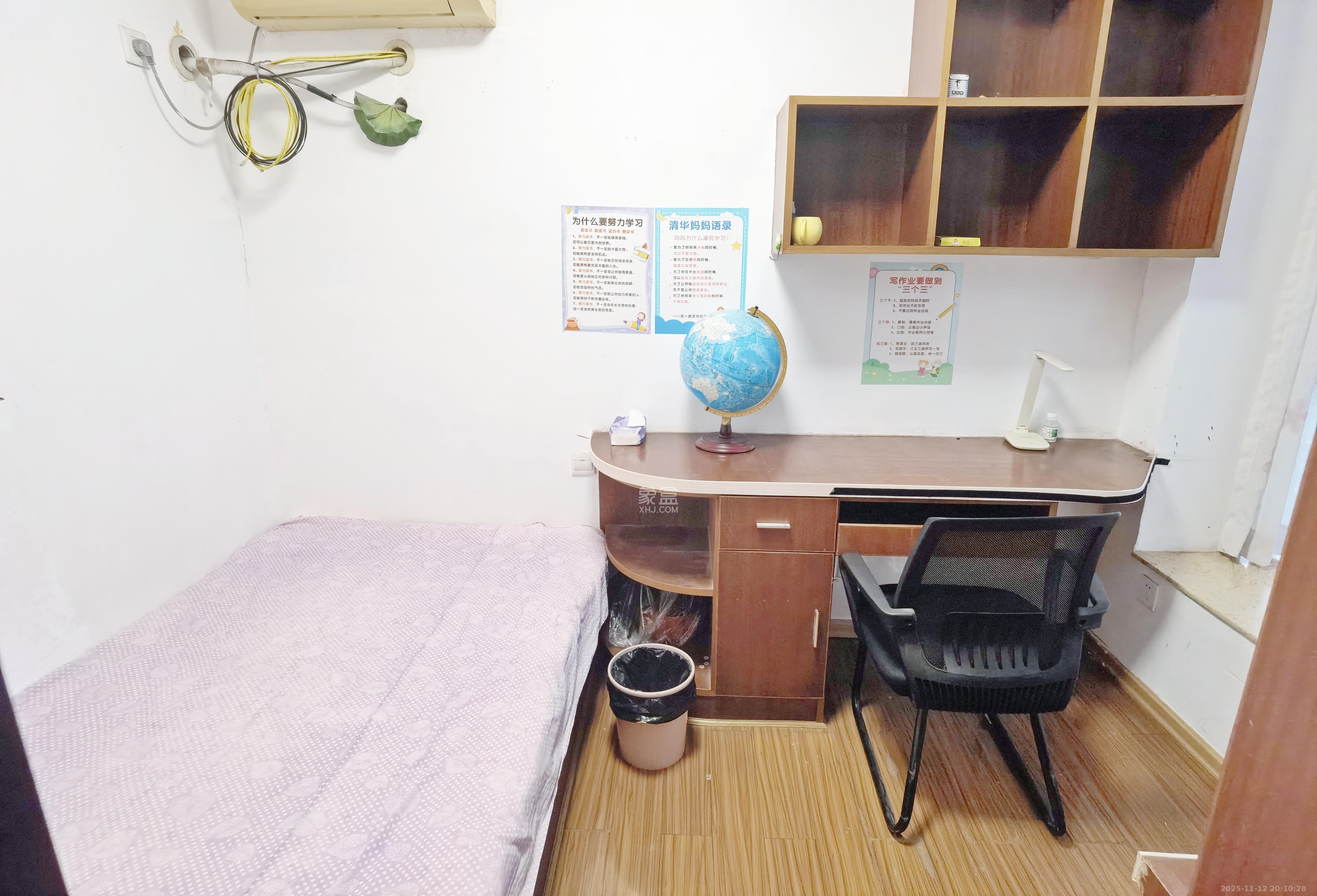 德润园 5室2厅1卫 72.0万 德润园 5室2厅1卫 72.0万其他