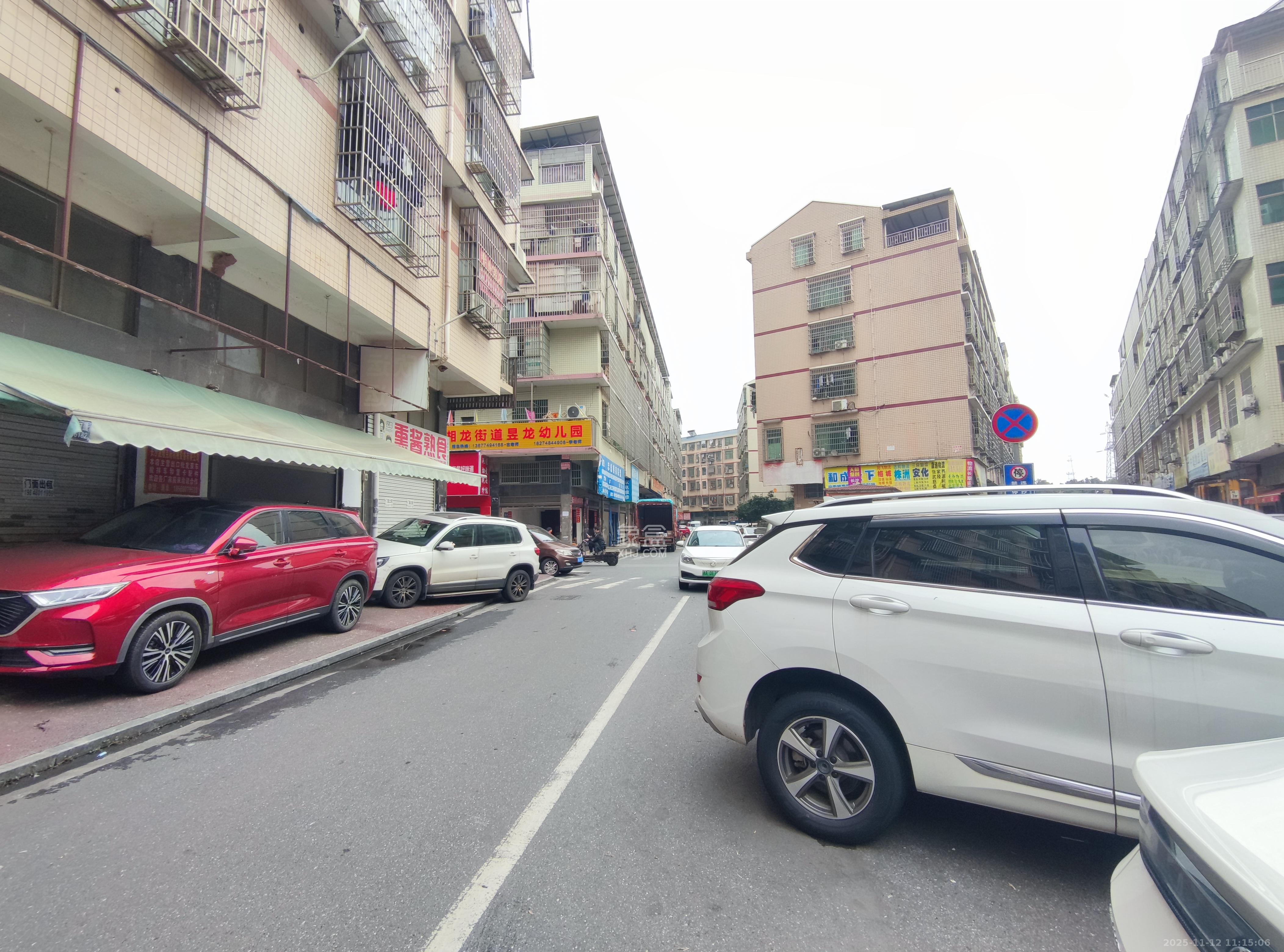 大塘安置区（星沙）  6室0厅4卫    150.0万