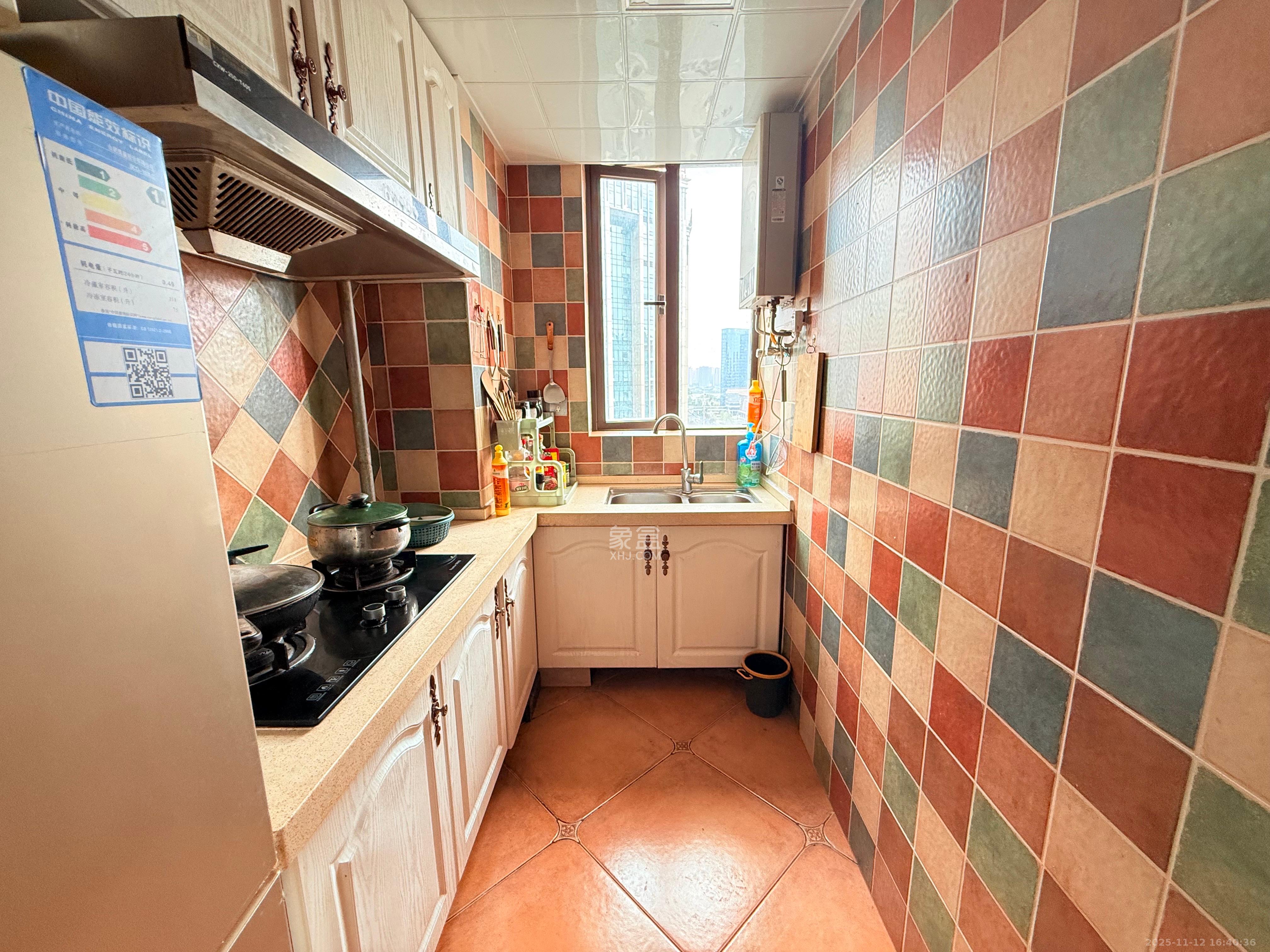 合能洋湖公馆  2室1厅1卫    1900.0元/月室内图