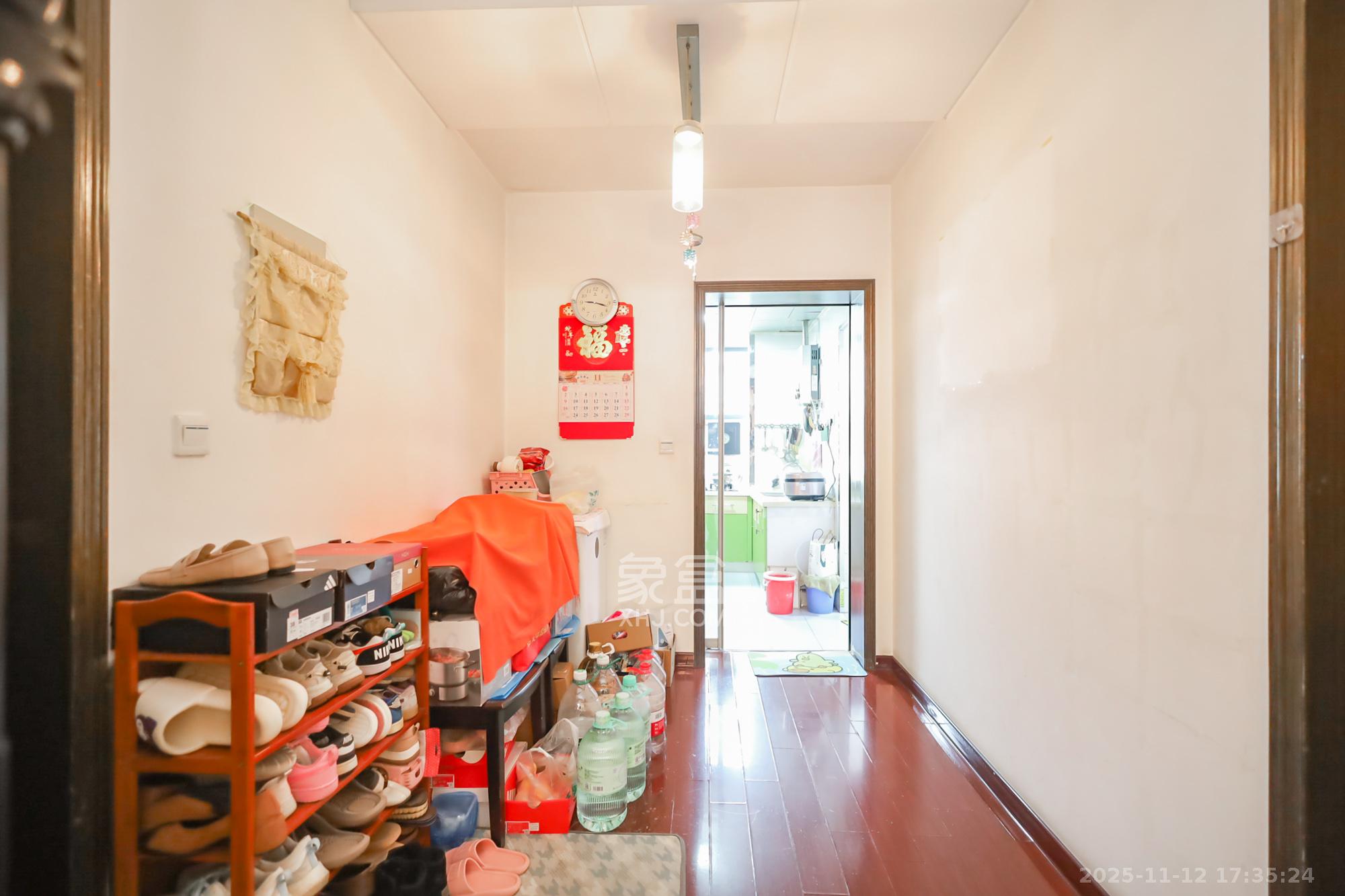 园林局宿舍  2室2厅1卫    61.8万其他