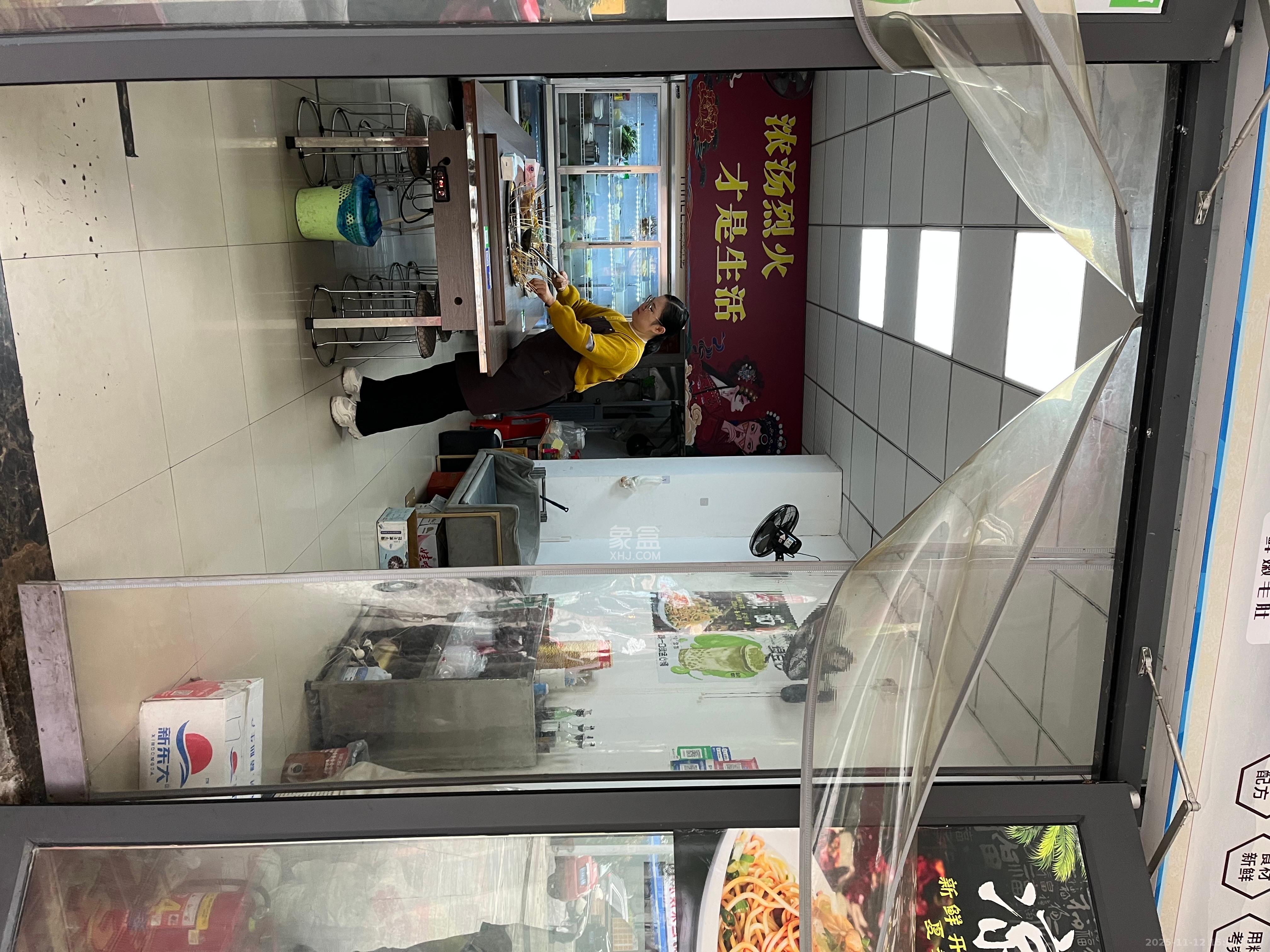 英祥春天   39.0㎡      6000.0元/月