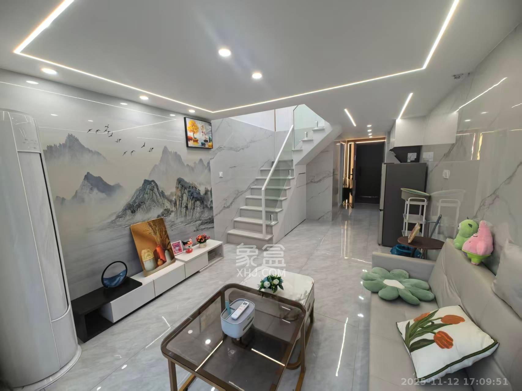 新城悦隽公园  2室1厅1卫    1680.0元/月