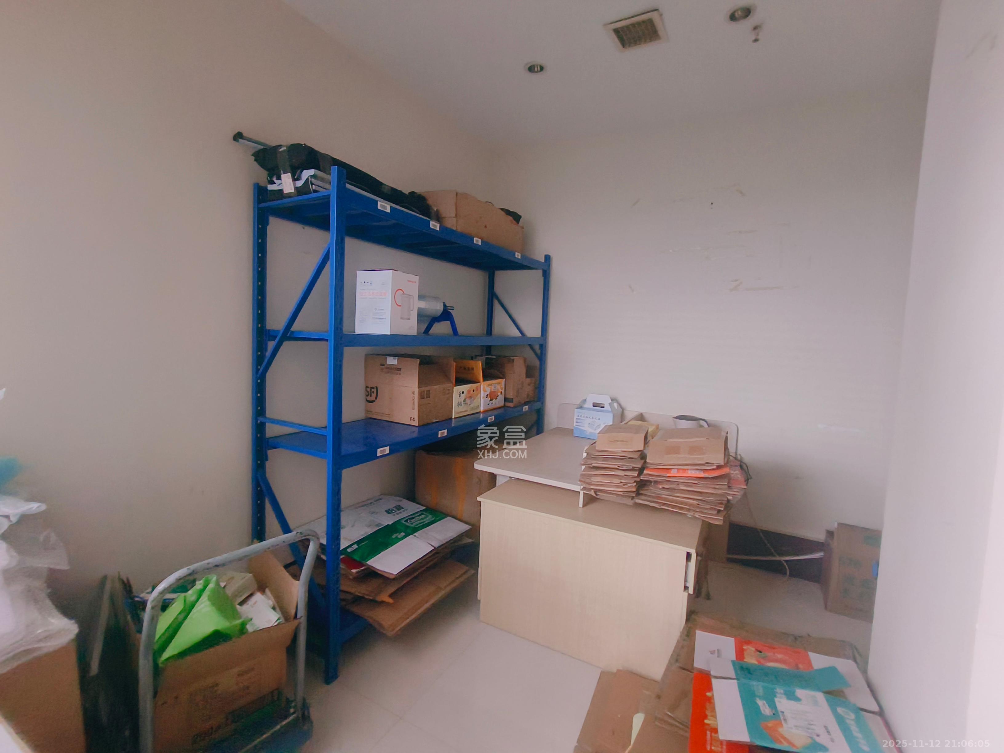 岳麓壹号  1室1厅1卫    20000.0元/月室内图