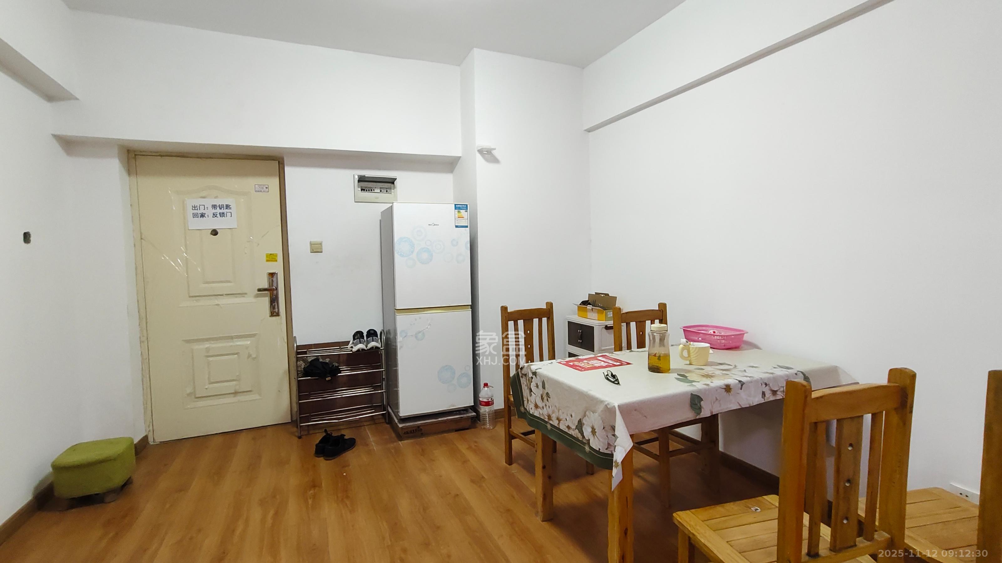 极目楚天  2室2厅1卫    1700.0元/月室内图