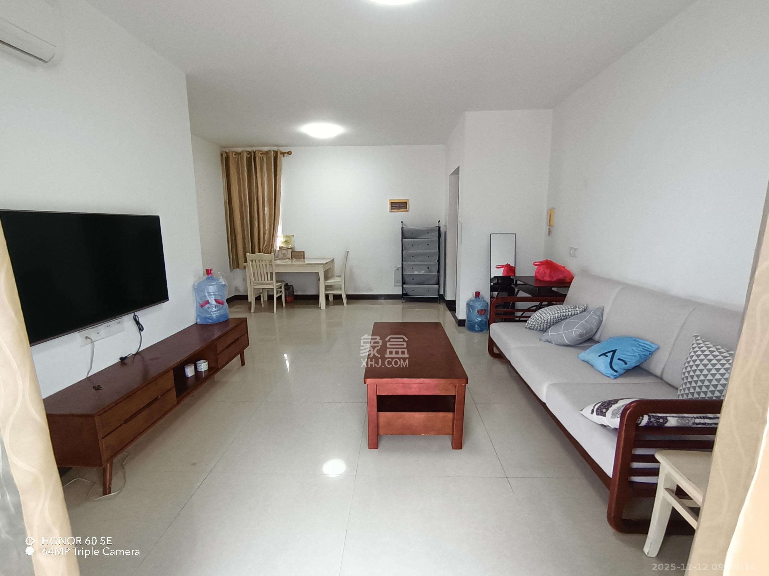 谷山乐园二期  3室2厅1卫    1900.0元/月