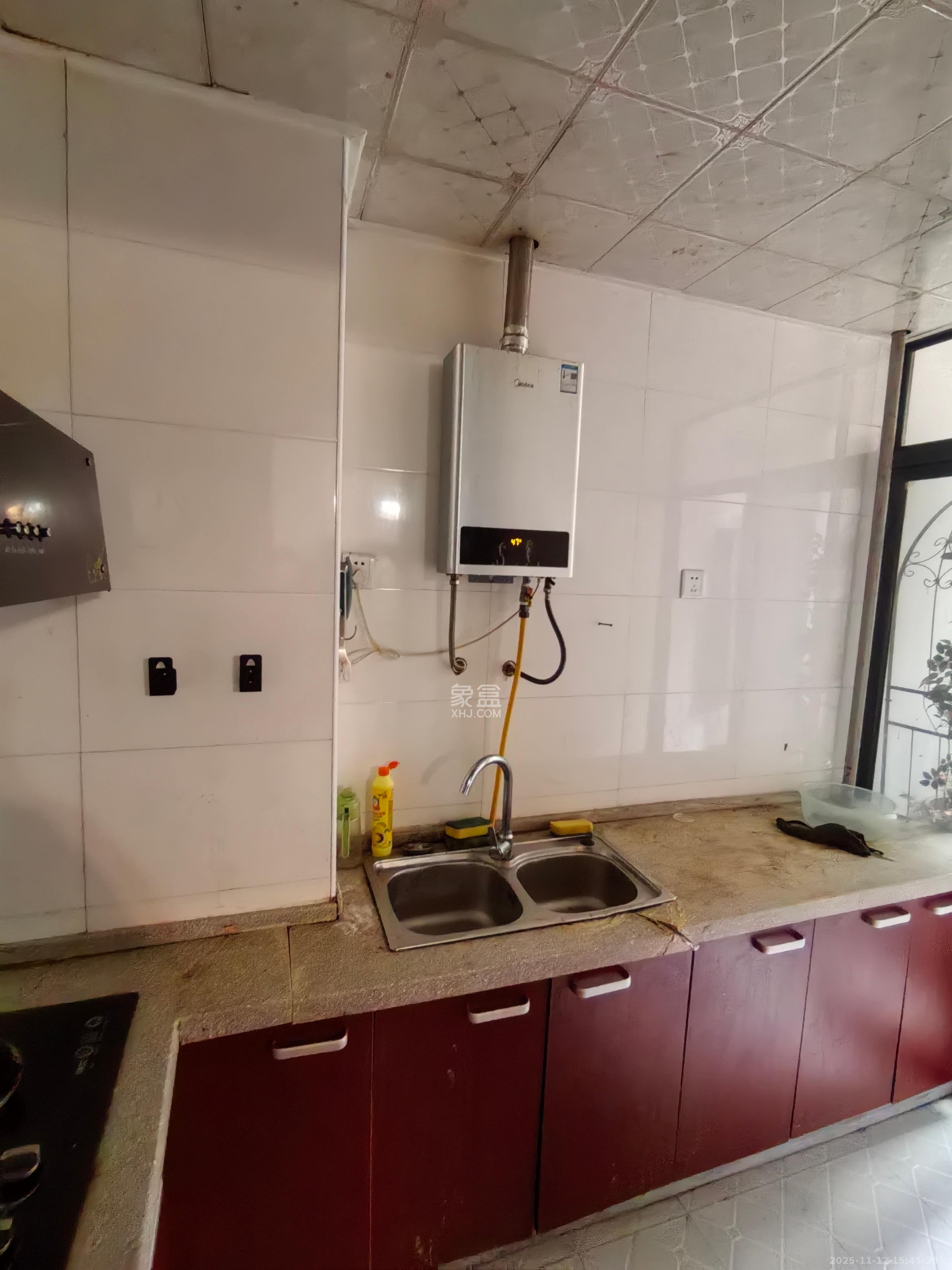 湘府9号  2室1厅1卫    1900.0元/月室内图