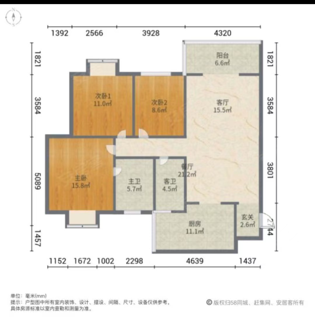 景秀名园 3室2厅2卫 36.8万 景秀名园 3室2厅2卫 36.8万室内图