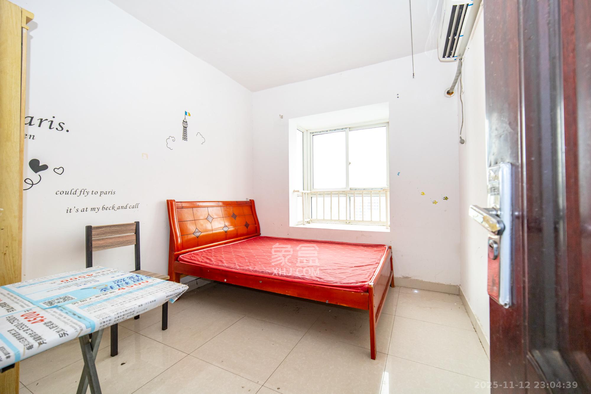 时代星城  1室2厅2卫    70.0万