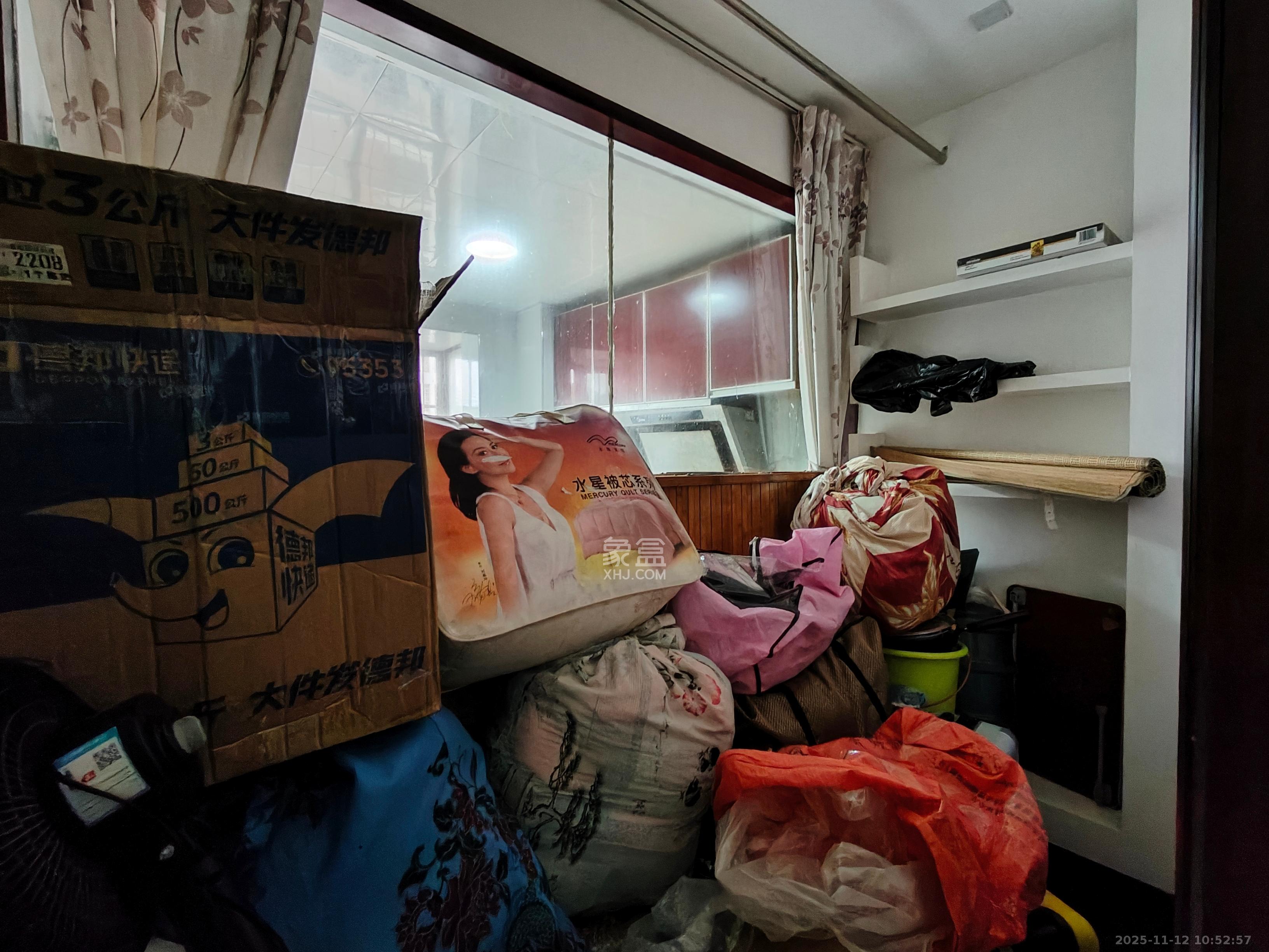 丽都桃源（金峰北院二期）  2室2厅1卫    1500.0元/月室内图