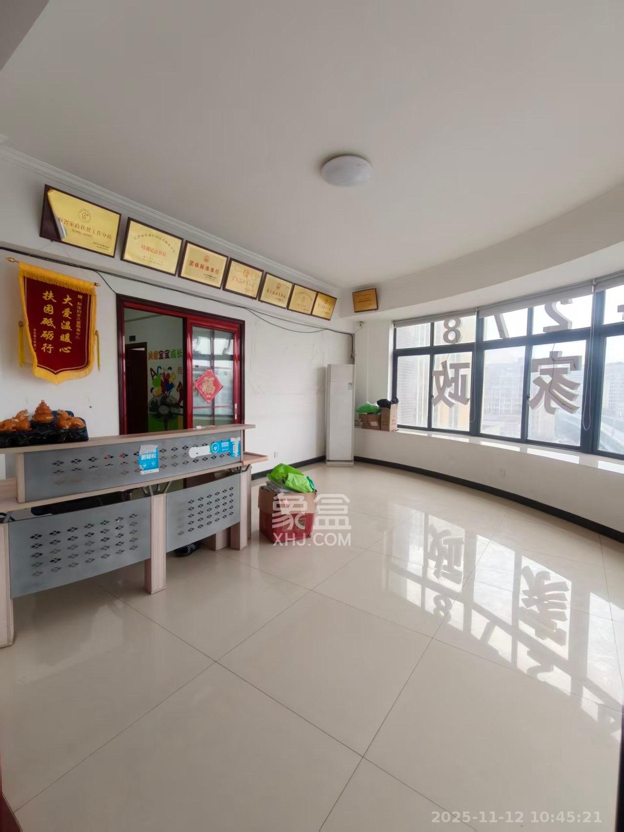 红树湾  3室2厅1卫    2200.0元/月室内图