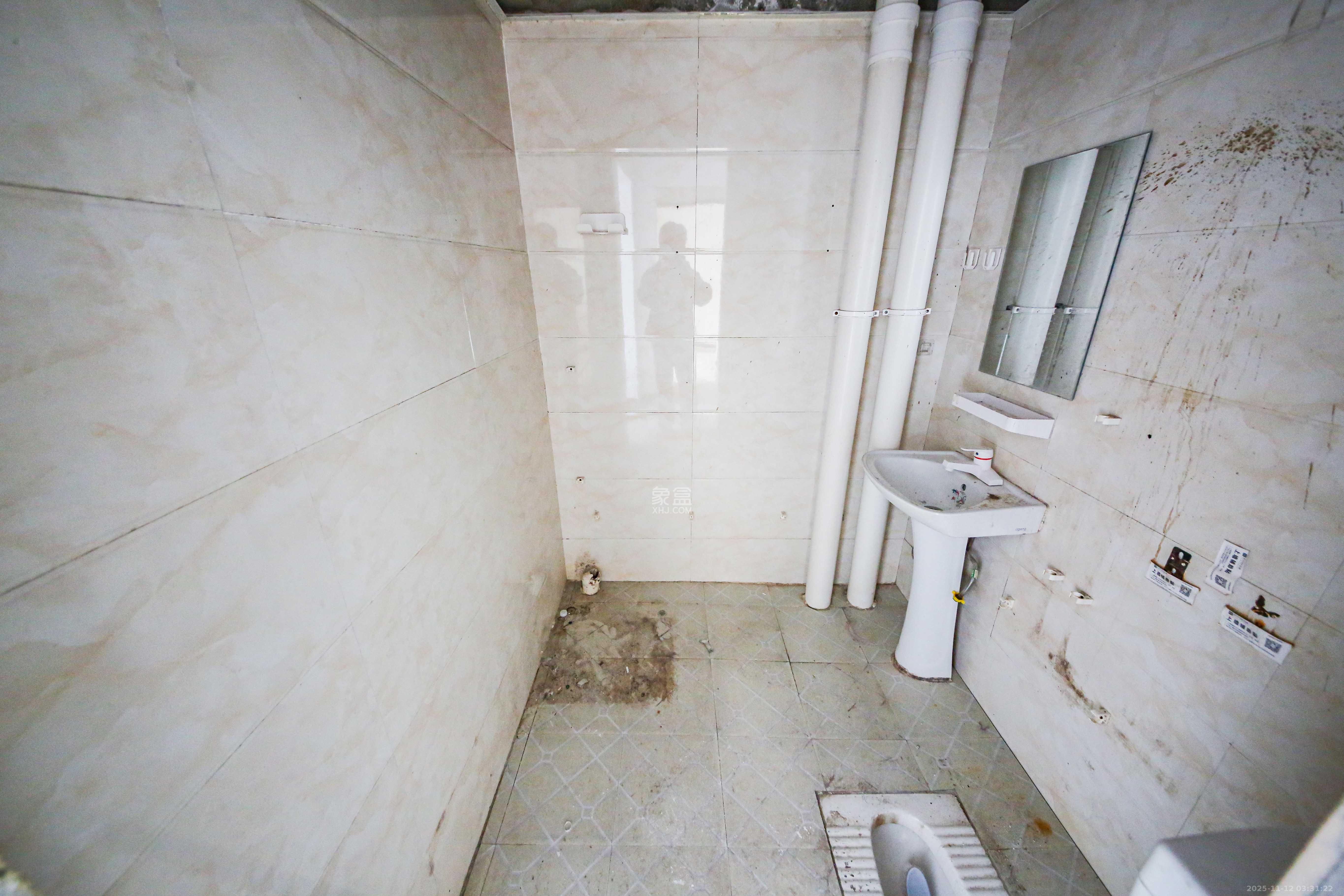 才子嘉都  2室1厅1卫    55.0万卫生间