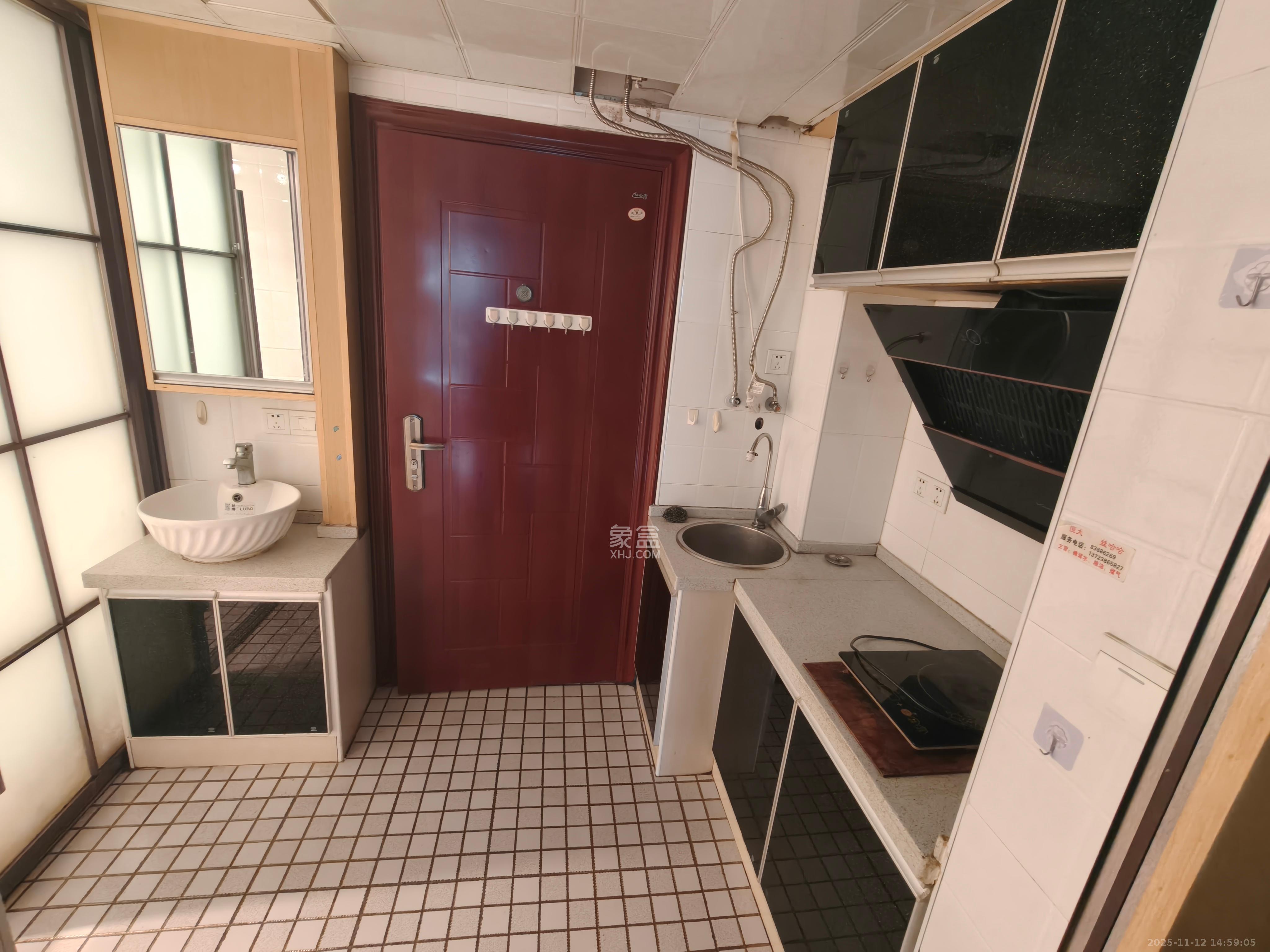 新长海广场  1室1厅1卫    1000.0元/月室内图