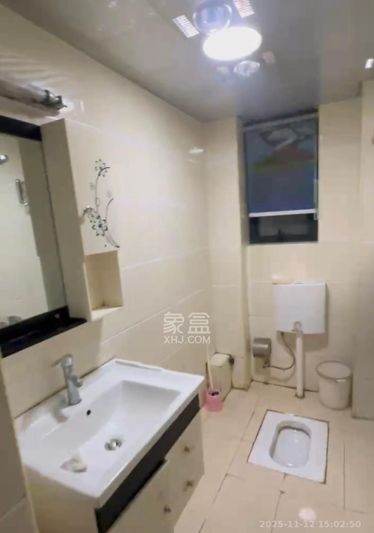 长沙欧洲城  2室1厅1卫    1900.0元/月室内图