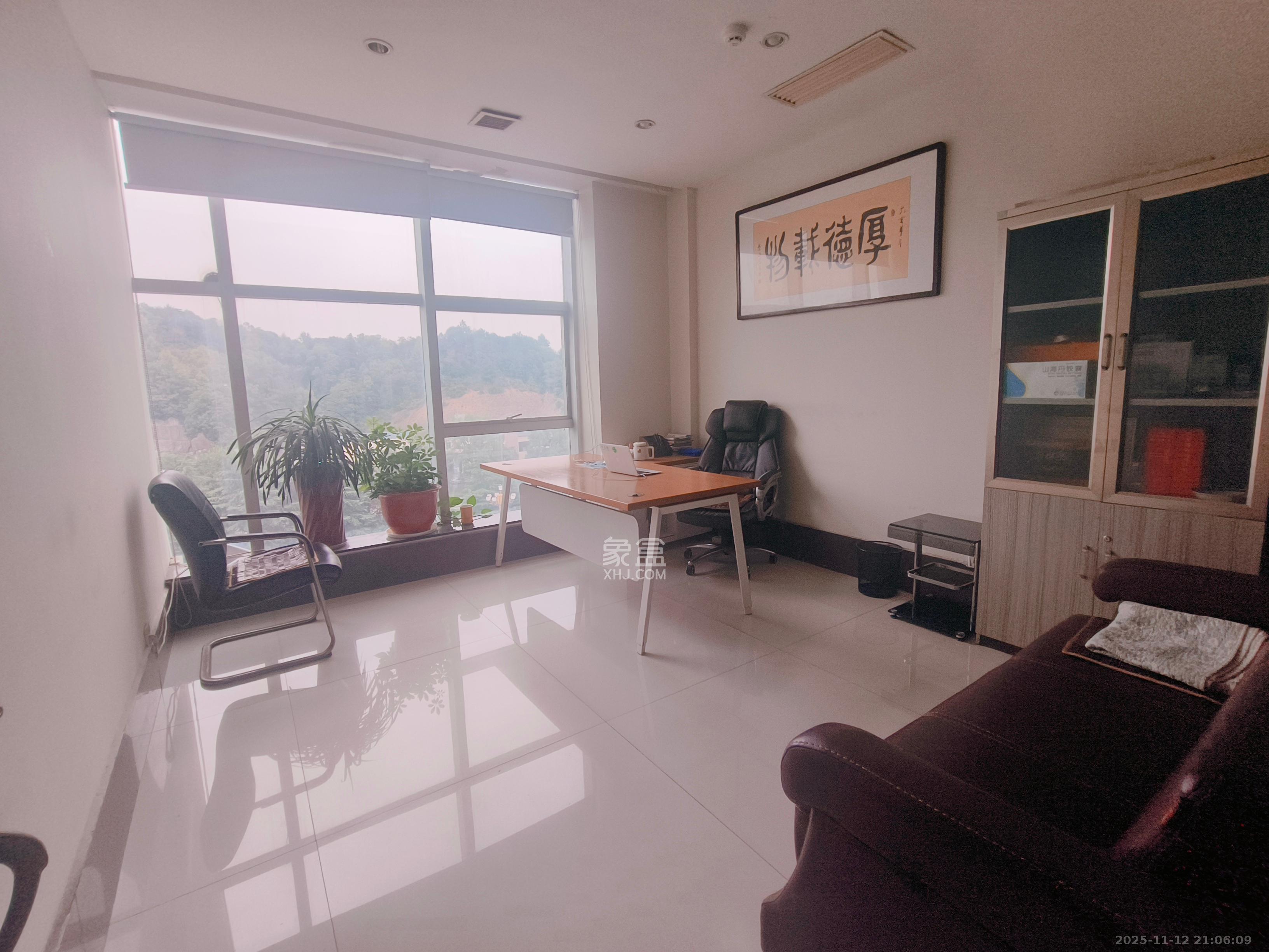 岳麓壹号  1室1厅1卫    20000.0元/月室内图