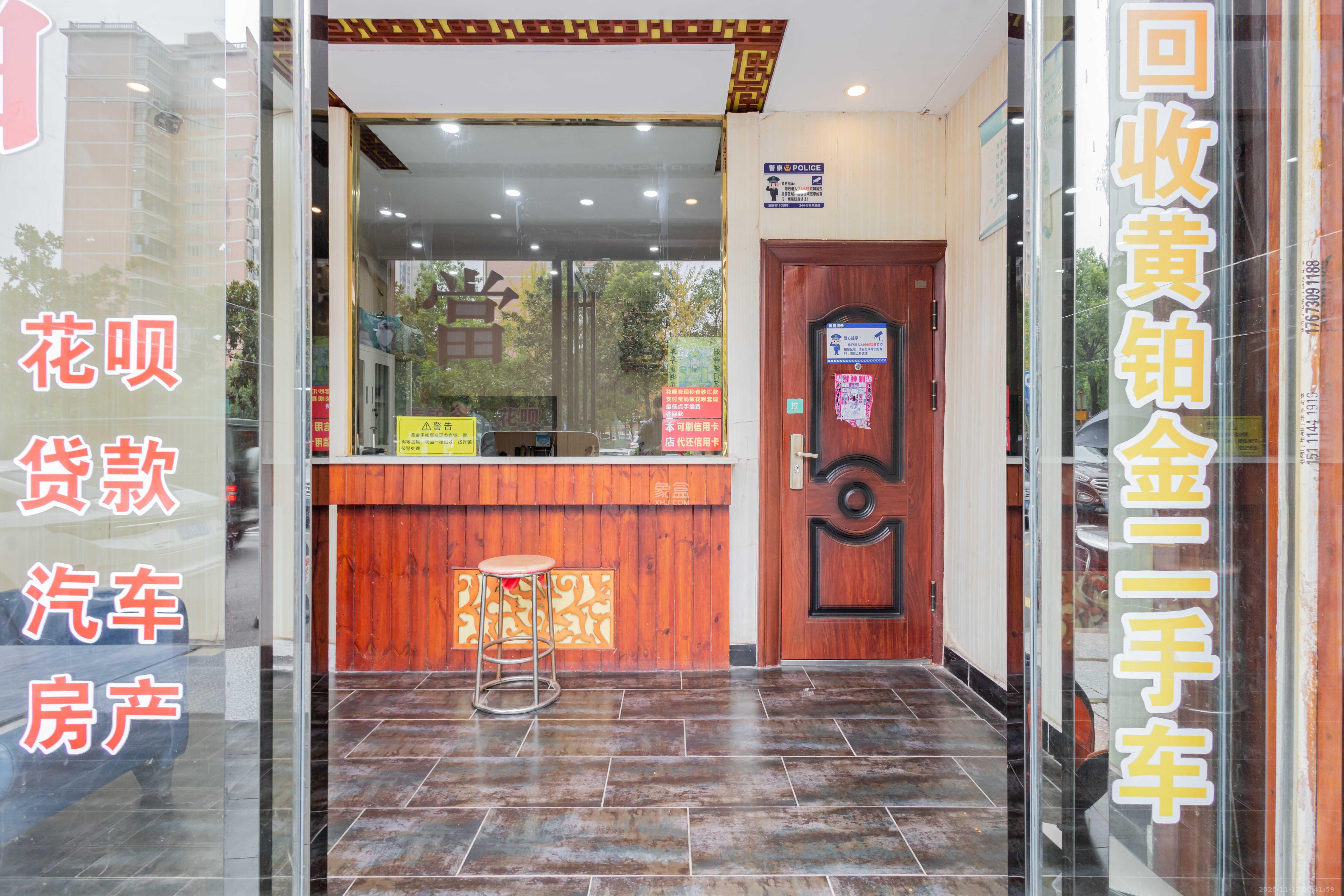 星沙国际物流园/泉星社区  1室1厅1卫    60.0万