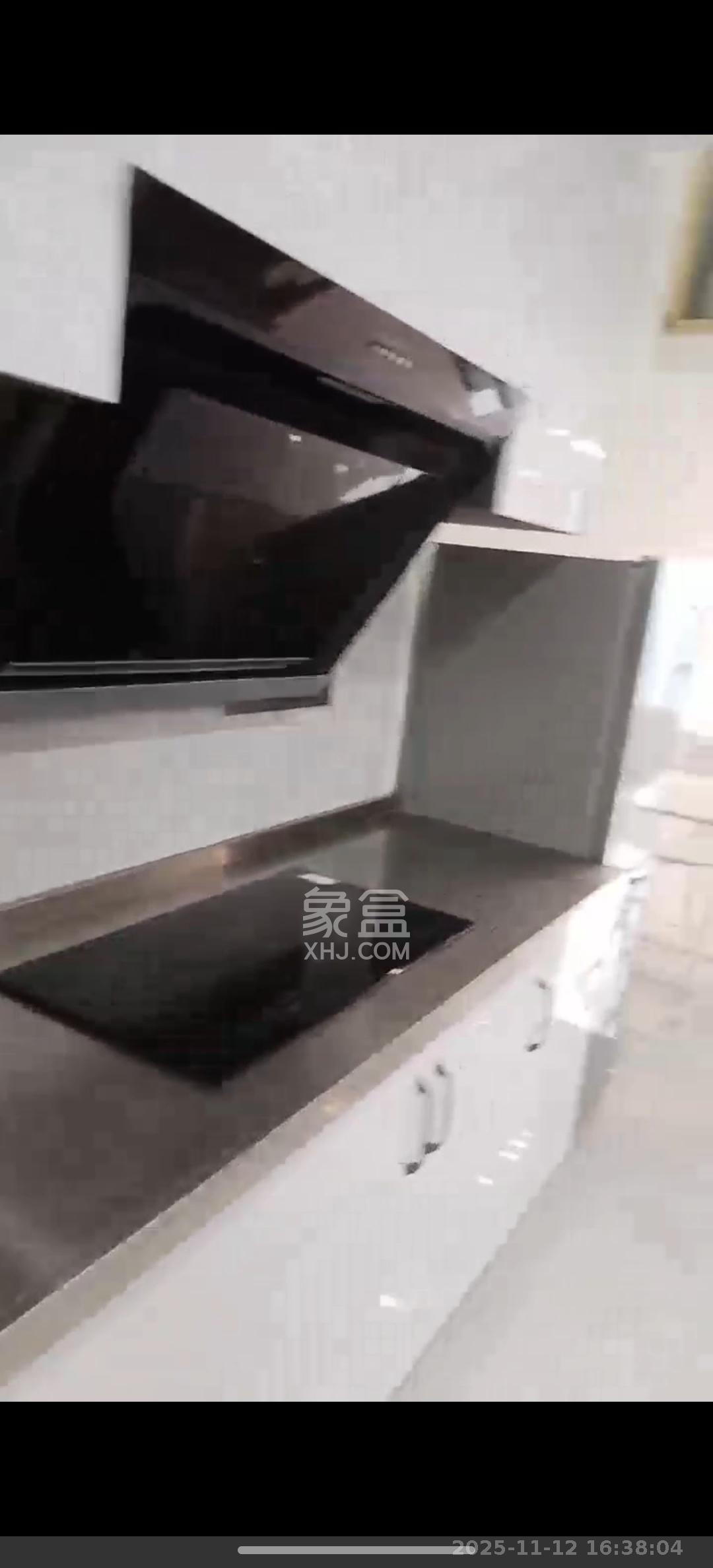 中海阅溪府  2室1厅1卫    2000.0元/月室内图