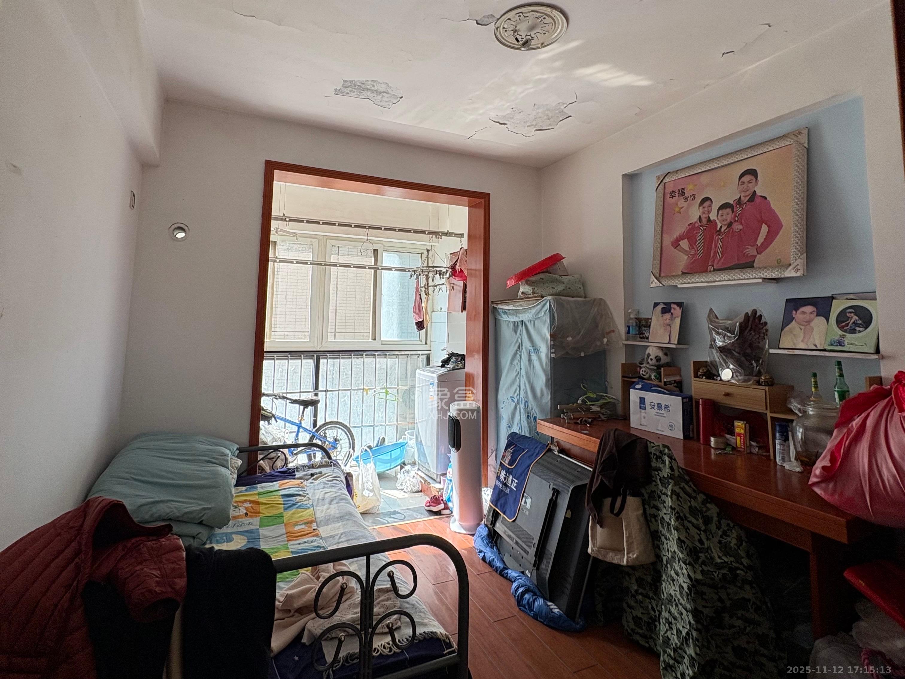 尚都花园城  3室2厅1卫    1850.0元/月室内图