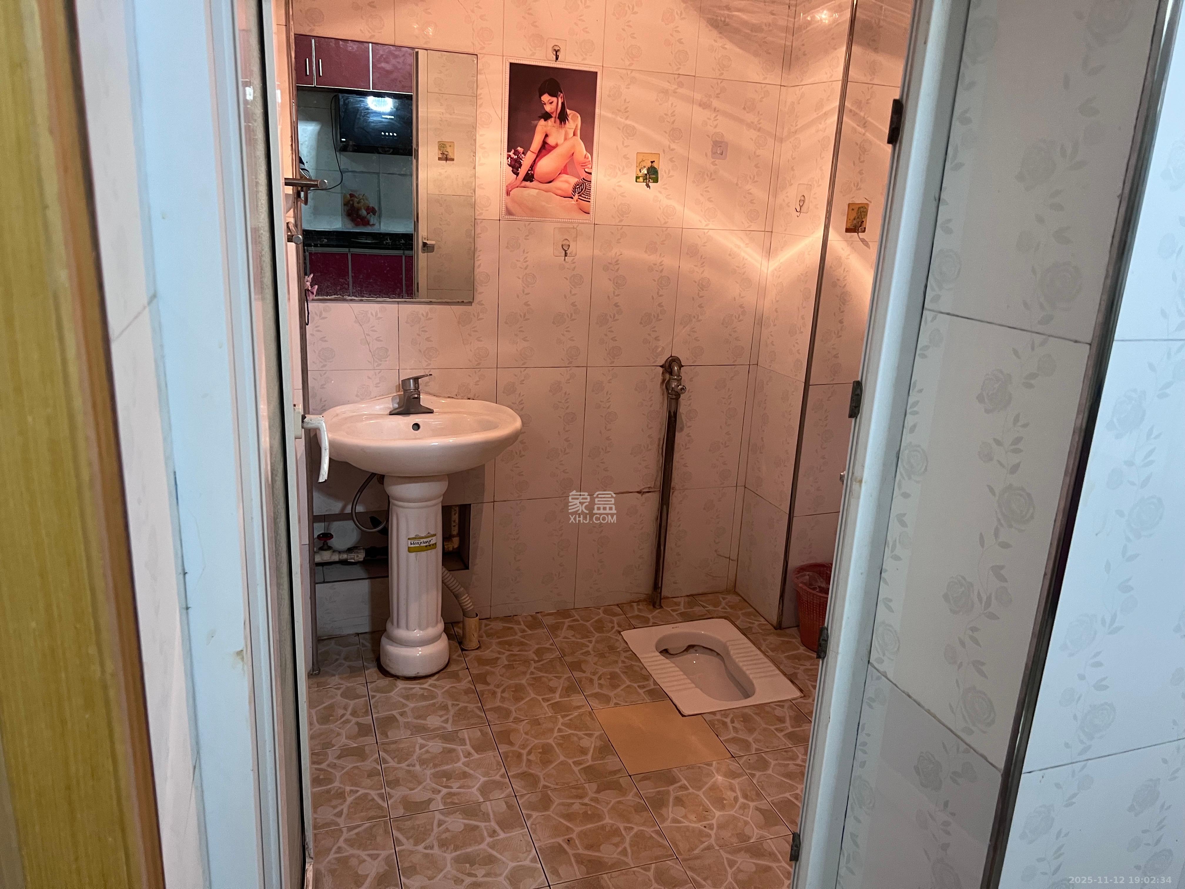 黄泥塘小区  2室2厅1卫    1800.0元/月室内图