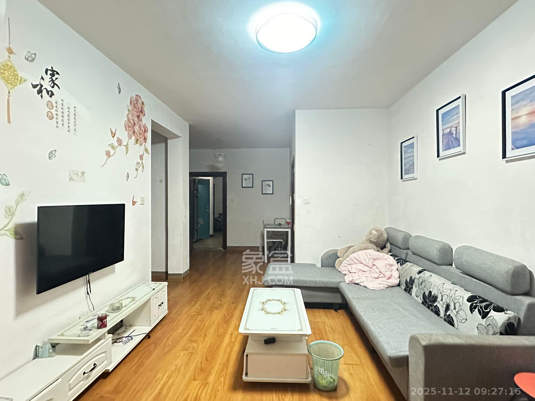 中国铁建国际城一期 2室2厅1卫 1400.0元/月 中国铁建国际城一期 2室2厅1卫 1400.0元/月室内图