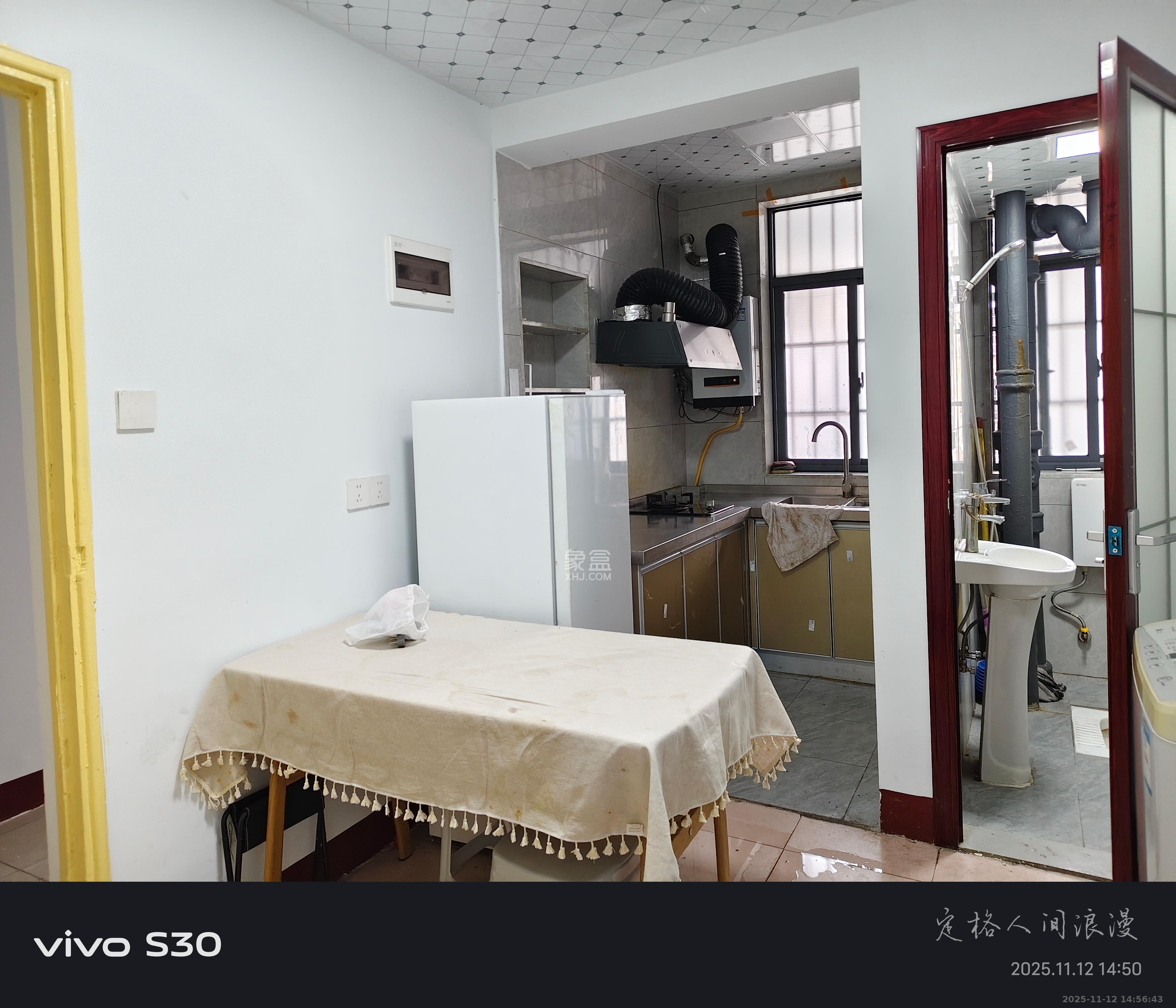 粮贸大厦 1室1厅1卫 1500.0元/月 粮贸大厦 1室1厅1卫 1500.0元/月室内图