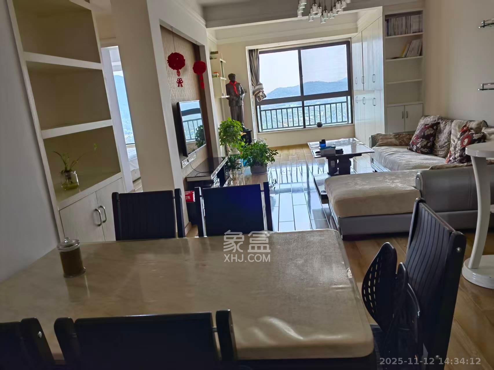 中一九骏（枫桥苑）  3室2厅1卫    2900.0元/月室内图