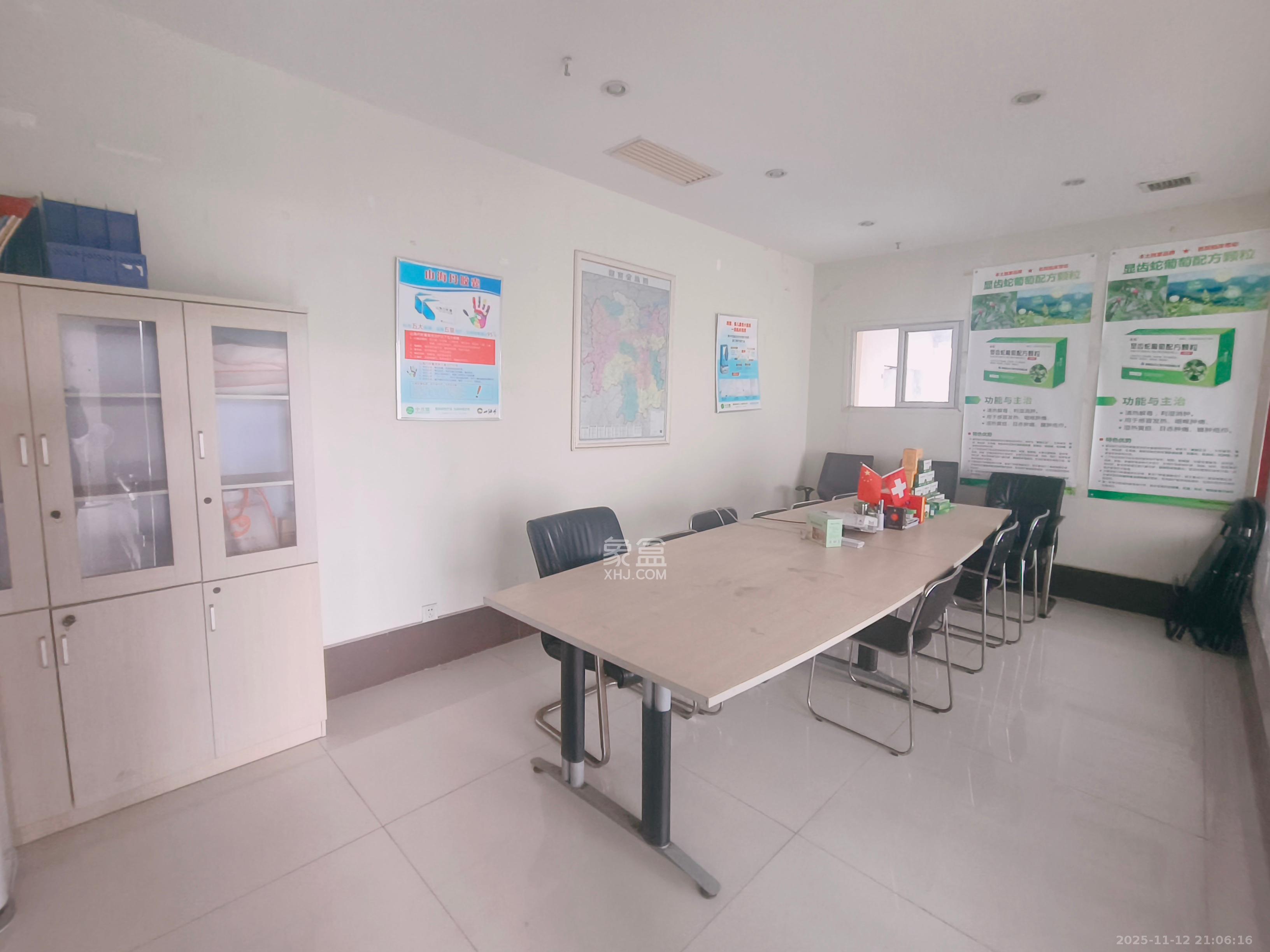 岳麓壹号 1室1厅1卫 20000.0元/月 岳麓壹号 1室1厅1卫 20000.0元/月室内图