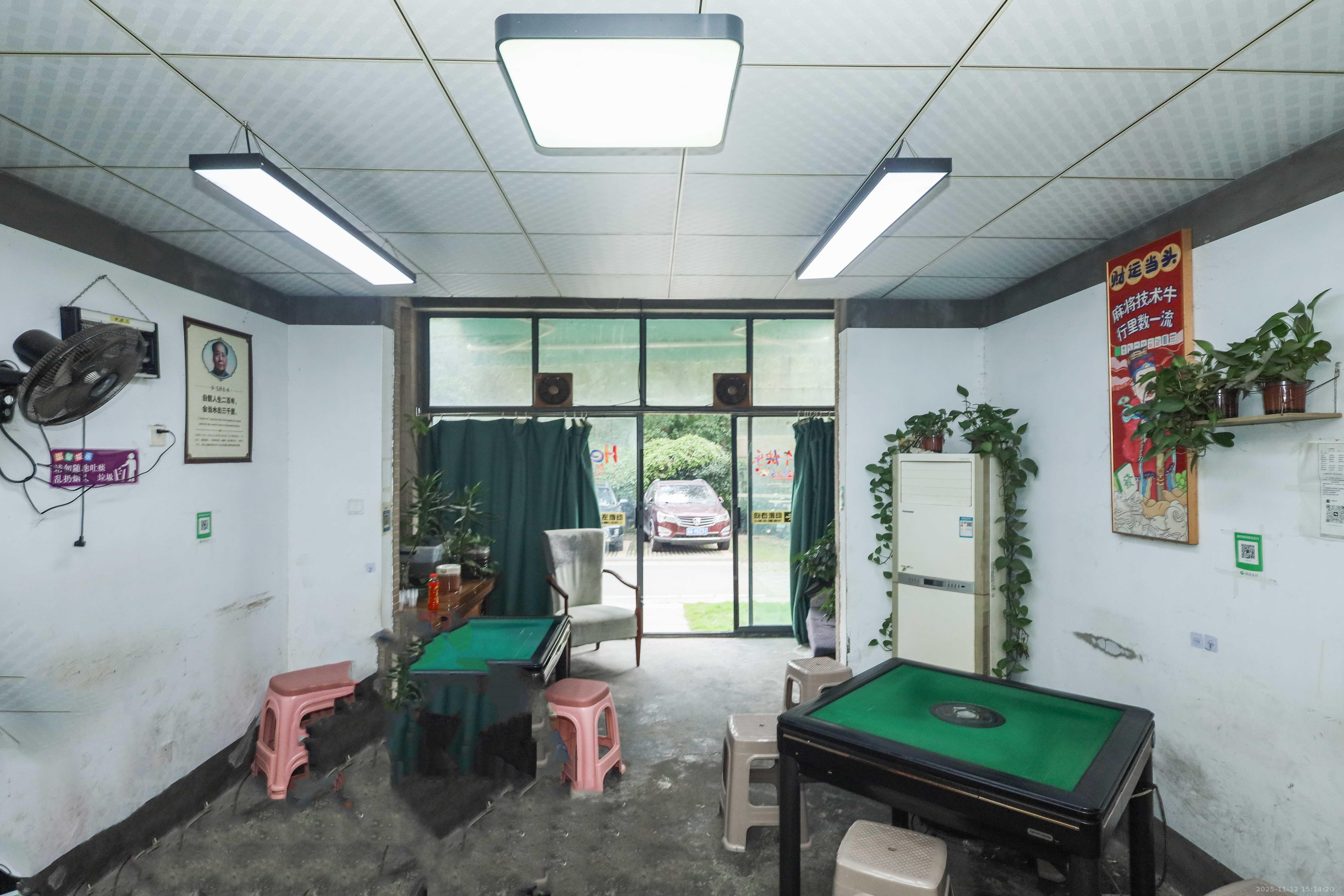 天元涉外景园C区  3室2厅2卫    89.0万