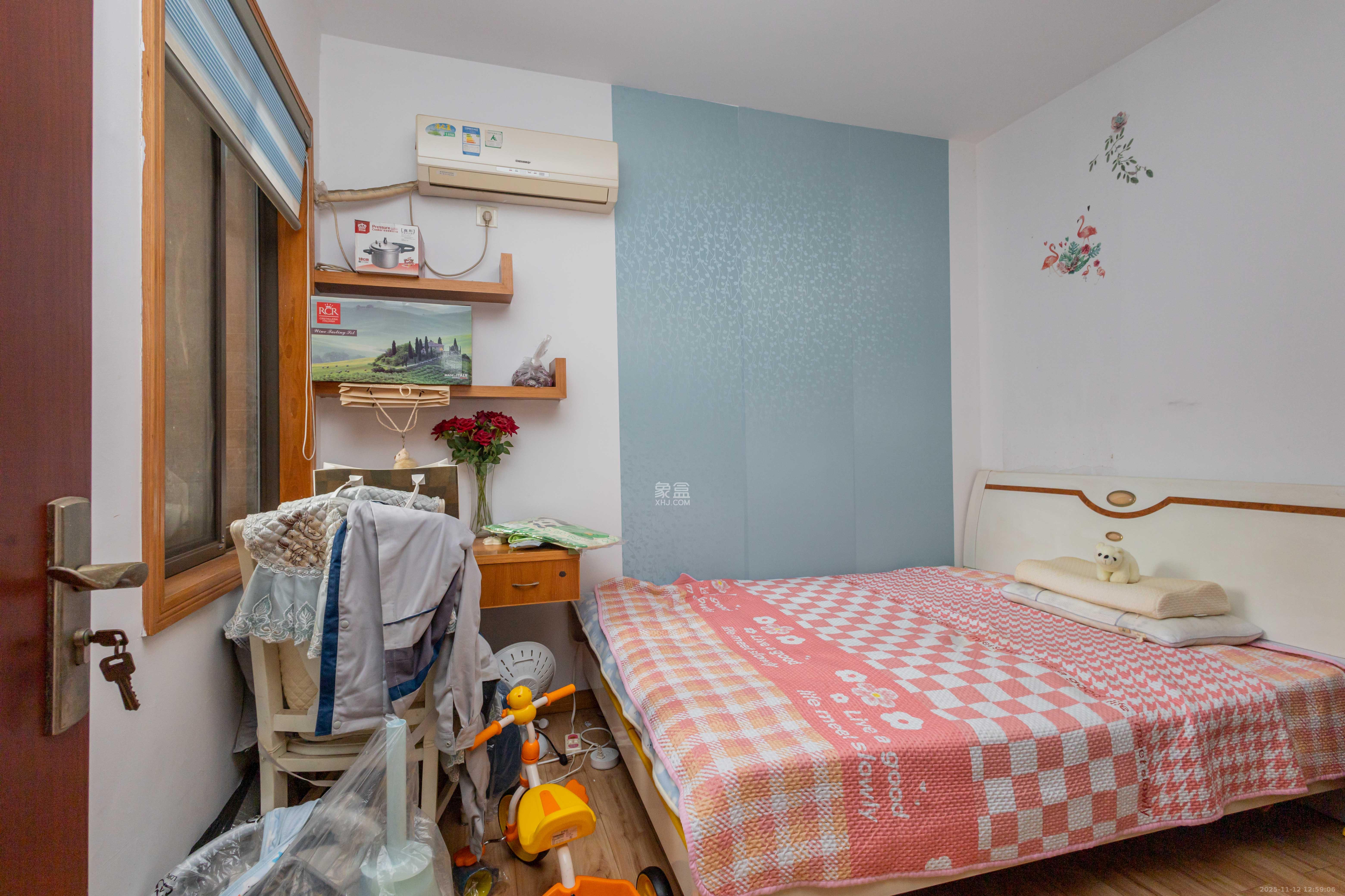 方略潇邦  2室2厅1卫    50.0万卧室