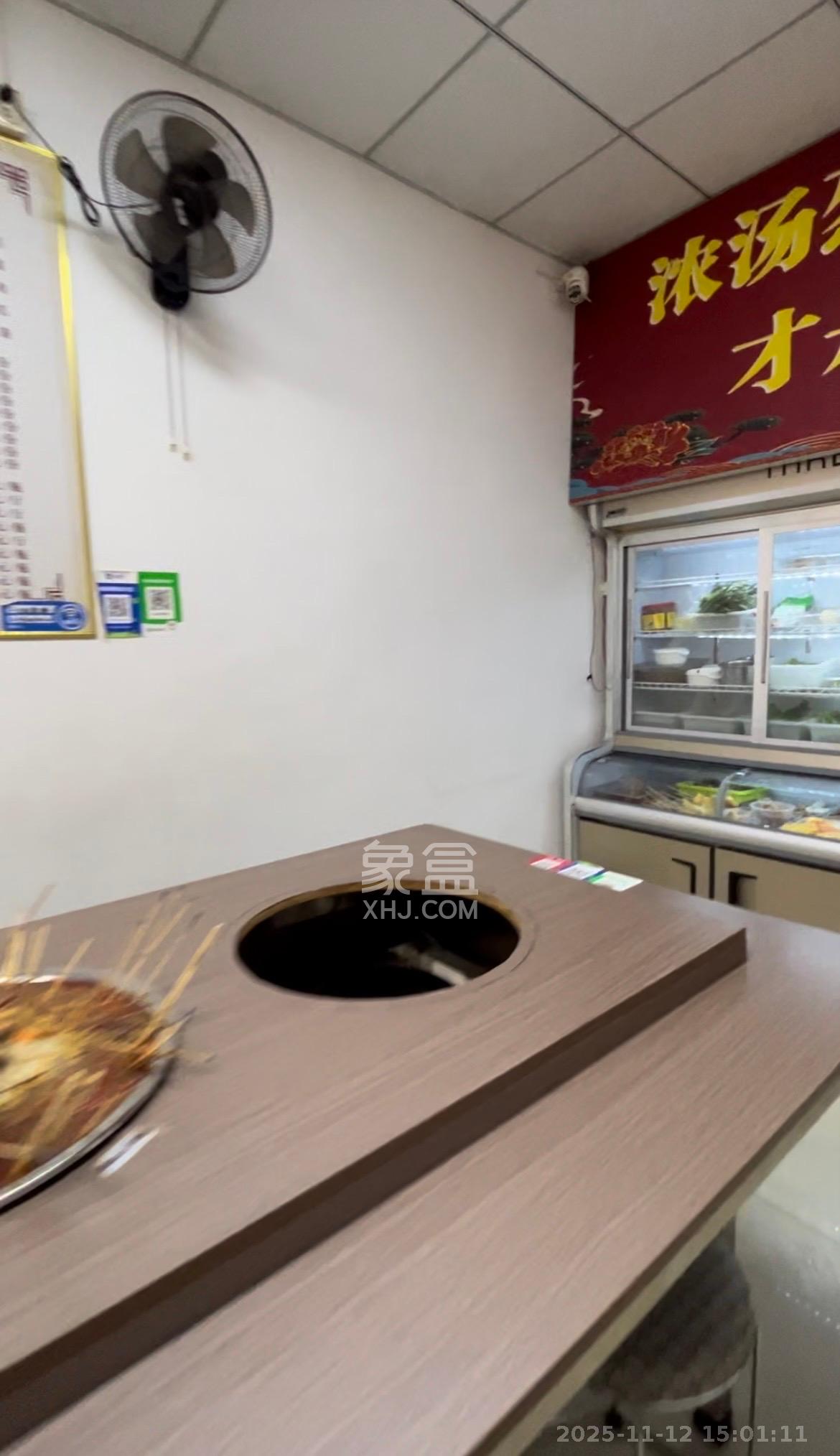 英祥春天   39.0㎡      6000.0元/月室内图