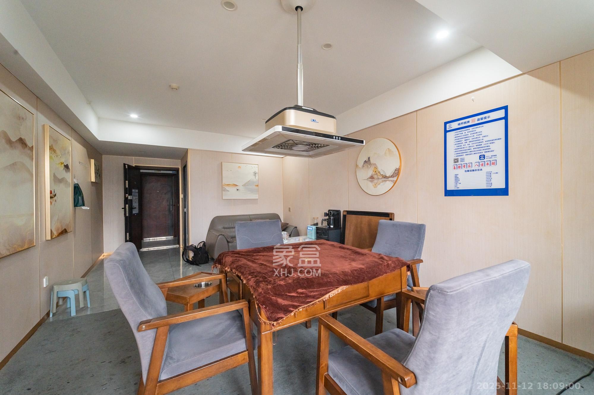 国泰九龙湾  1室1厅1卫    19.8万客厅