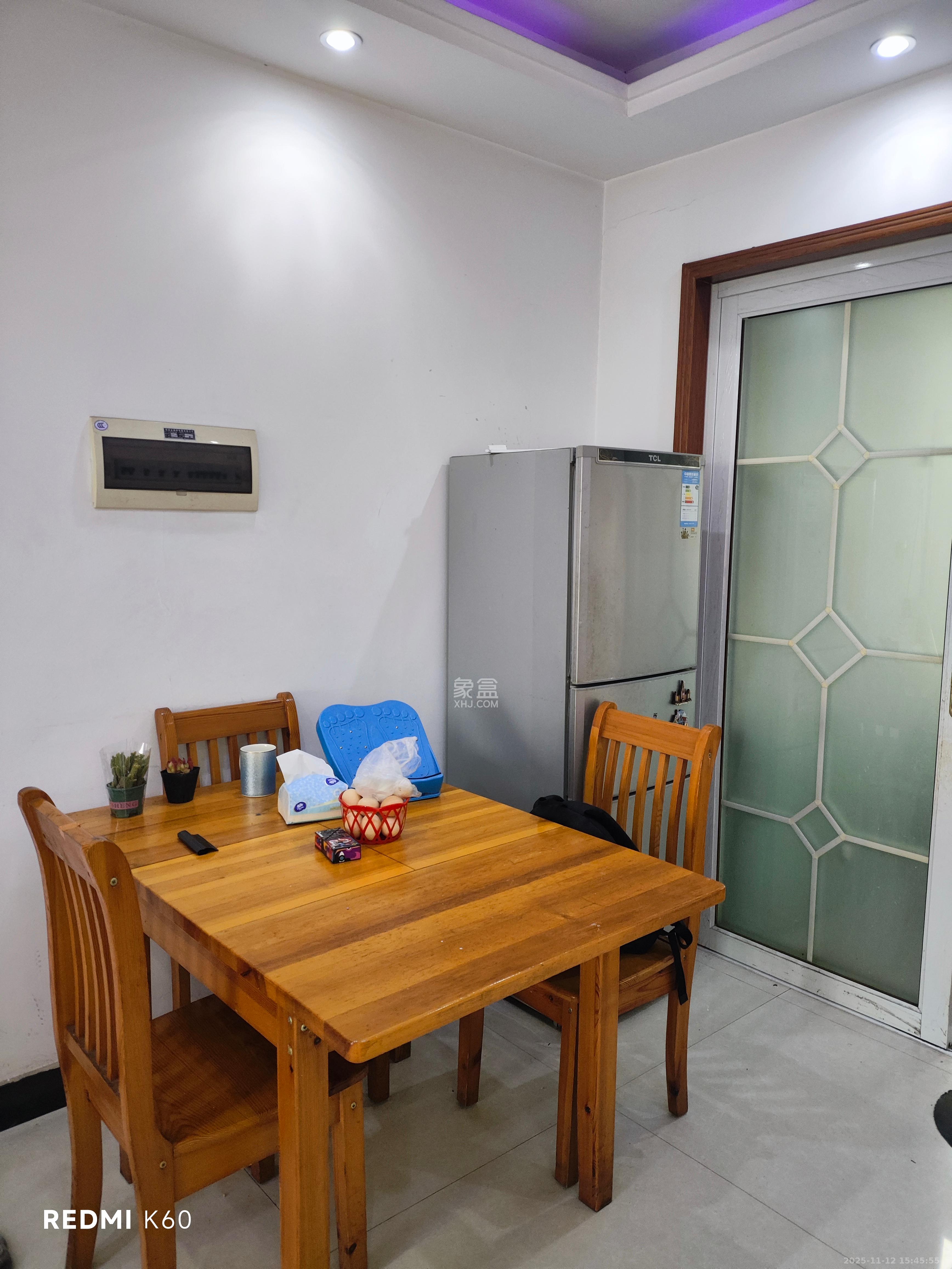 鹏基诺亚山林  1室2厅1卫    1600.0元/月室内图