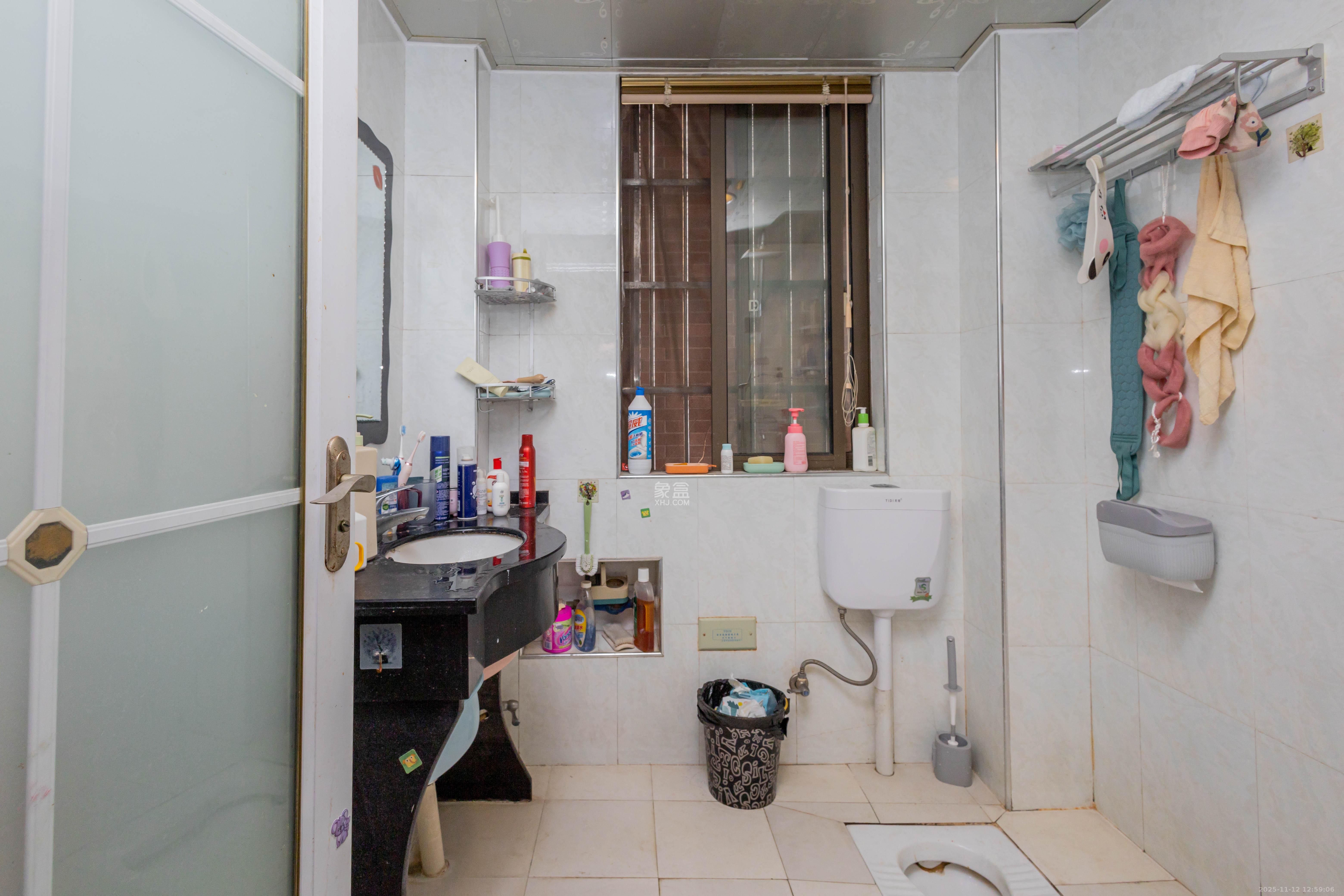 方略潇邦  2室2厅1卫    50.0万卫生间