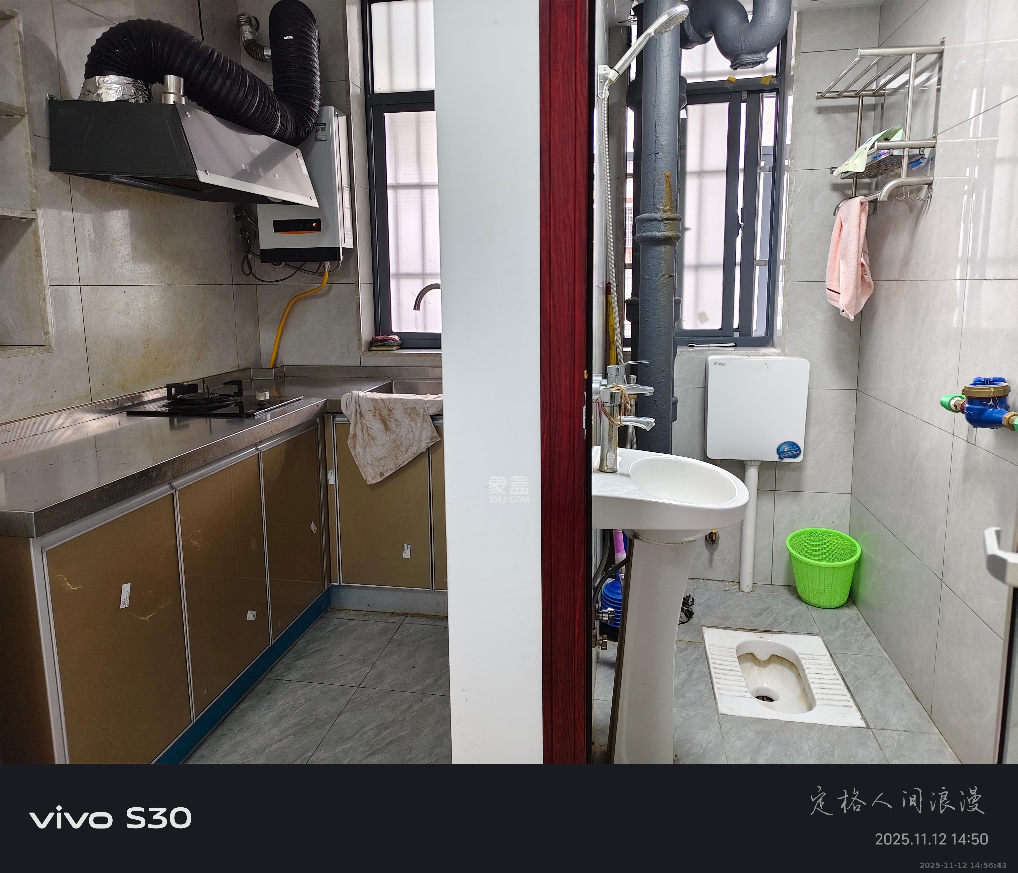 粮贸大厦 1室1厅1卫 1500.0元/月 粮贸大厦 1室1厅1卫 1500.0元/月室内图