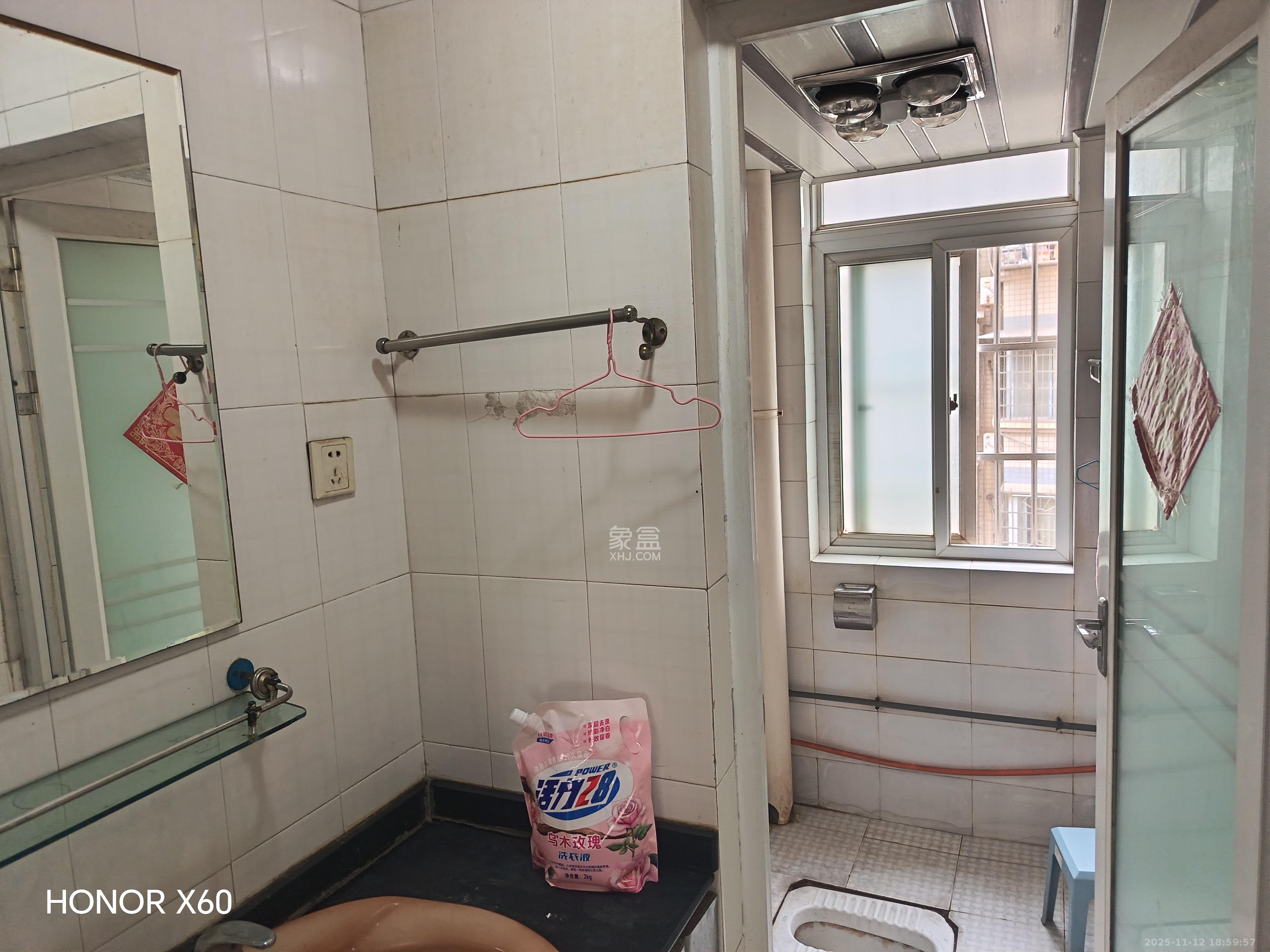 红星农博住宅小区(佳英农博小区) 1室0厅0卫 1500.0元/月 红星农博住宅小区(佳英农博小区) 1室0厅0卫 1500.0元/月室内图