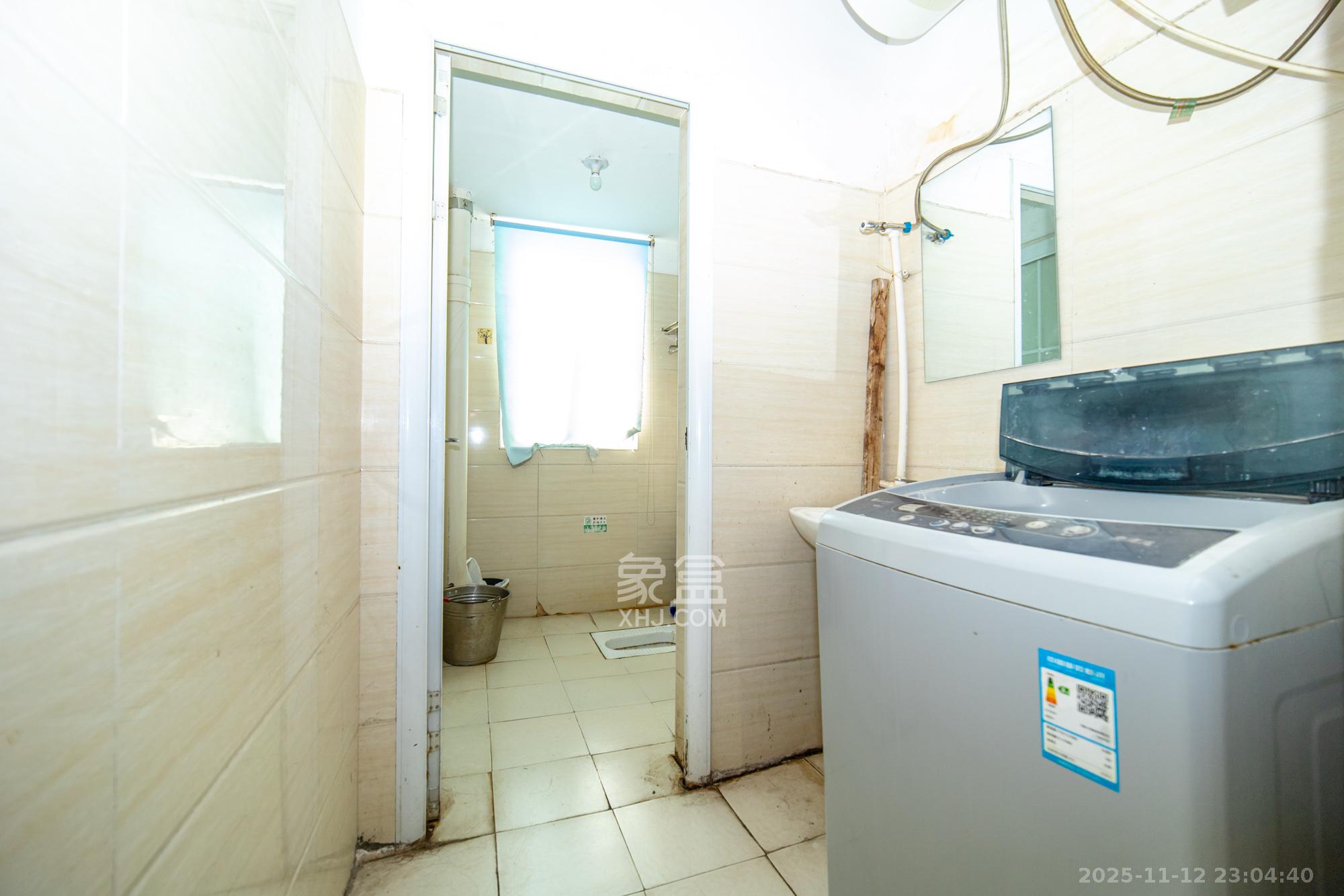 时代星城  1室2厅2卫    70.0万卫生间