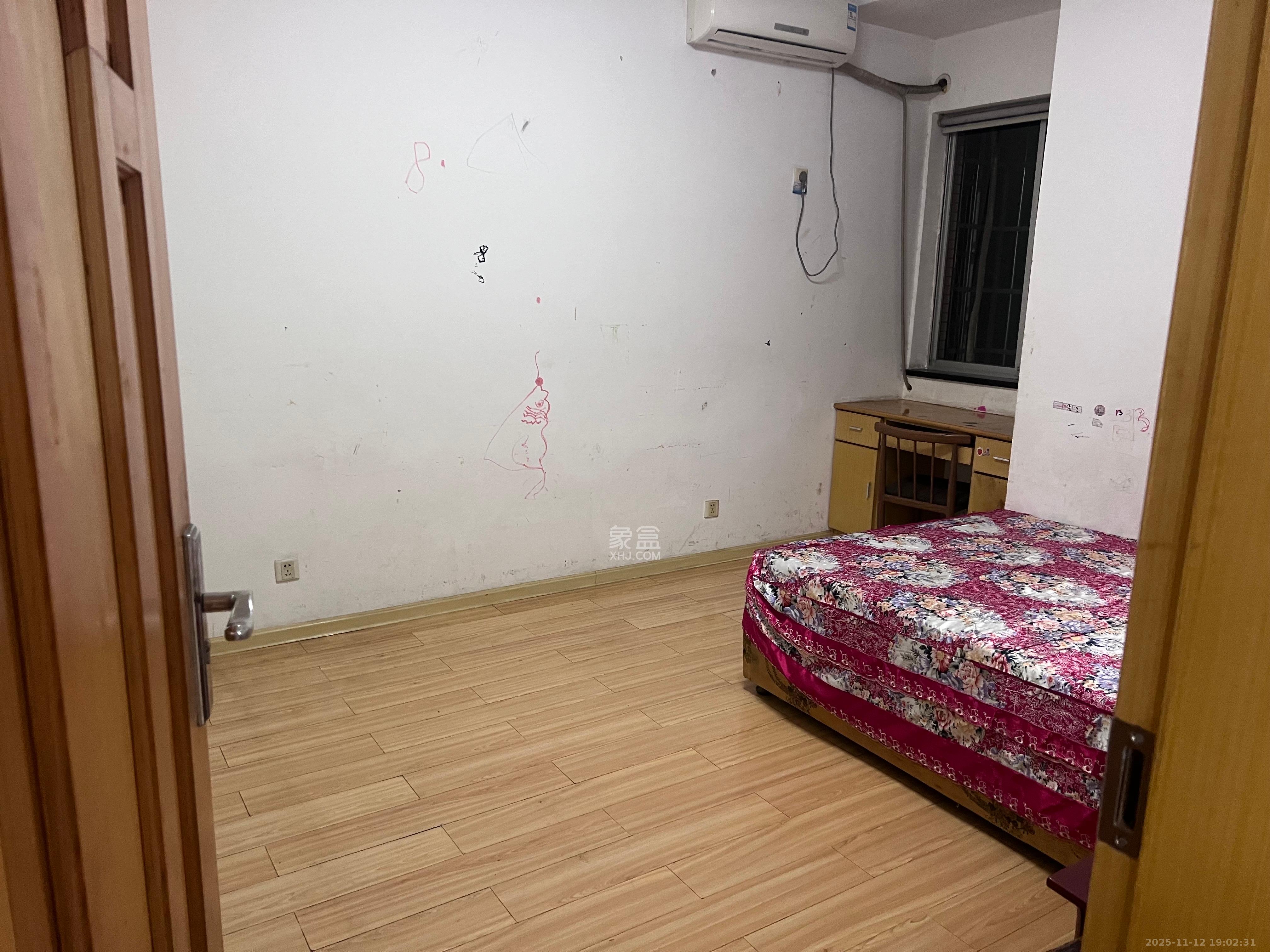 黄泥塘小区  2室2厅1卫    1800.0元/月室内图