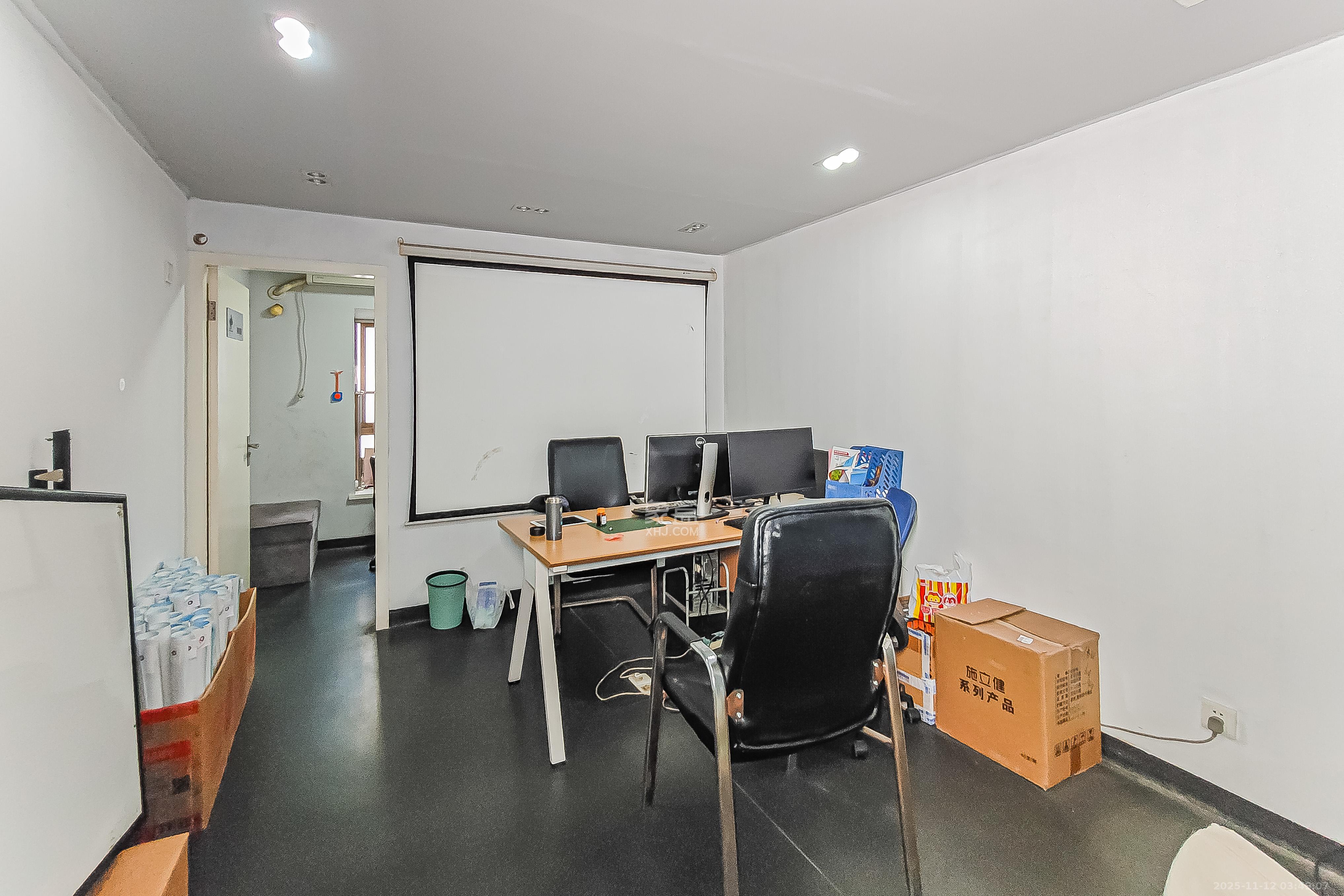 中域蓉城  4室2厅2卫    150.0万卧室